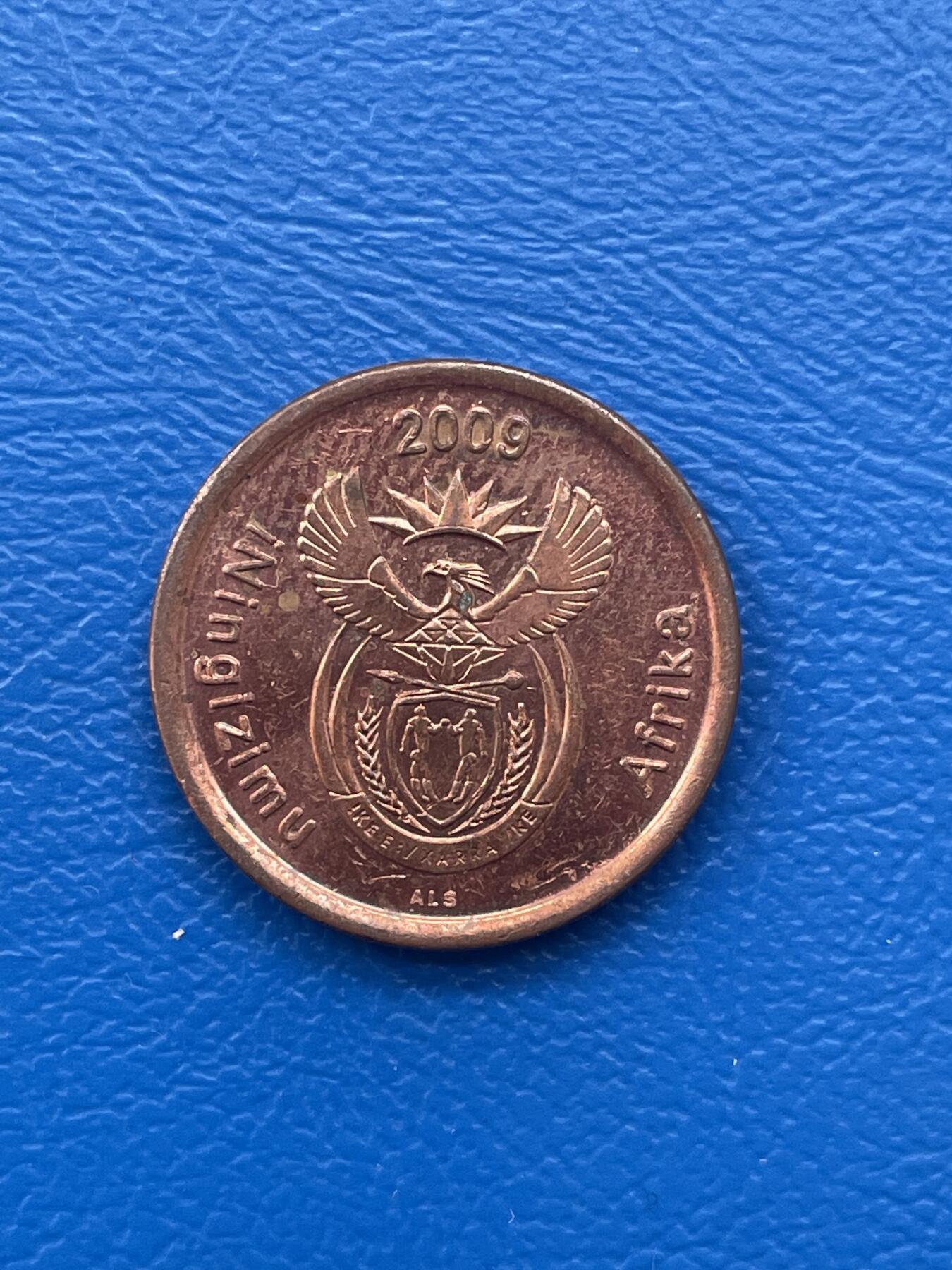 金银花邮币世界各国硬币专场02 无佣金 0起加1 南非🇿🇦5