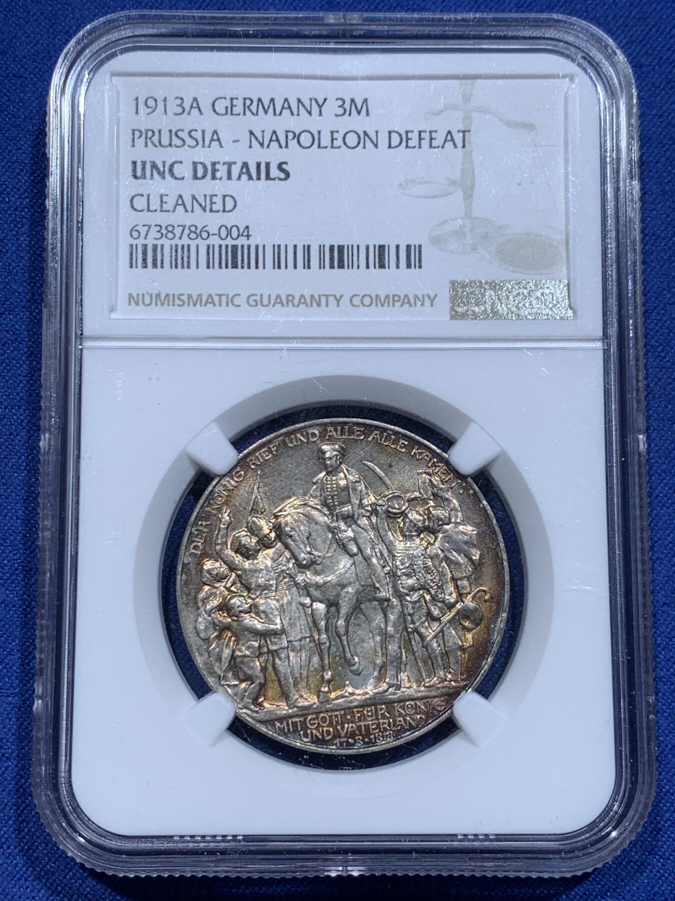 《竞宝斋》第338场 周日，周一，周二 3场连拍 （全场包邮） NGC UNCD 德国1913A普鲁士战胜拿破仑3马克银币 带彩