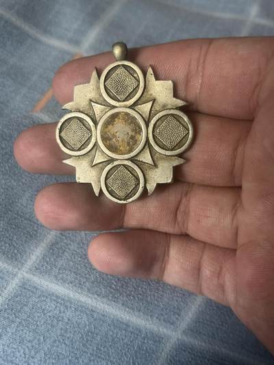 古冰库章牌勋赏收藏第38场拍卖 - 满洲国道二等奖章 少见