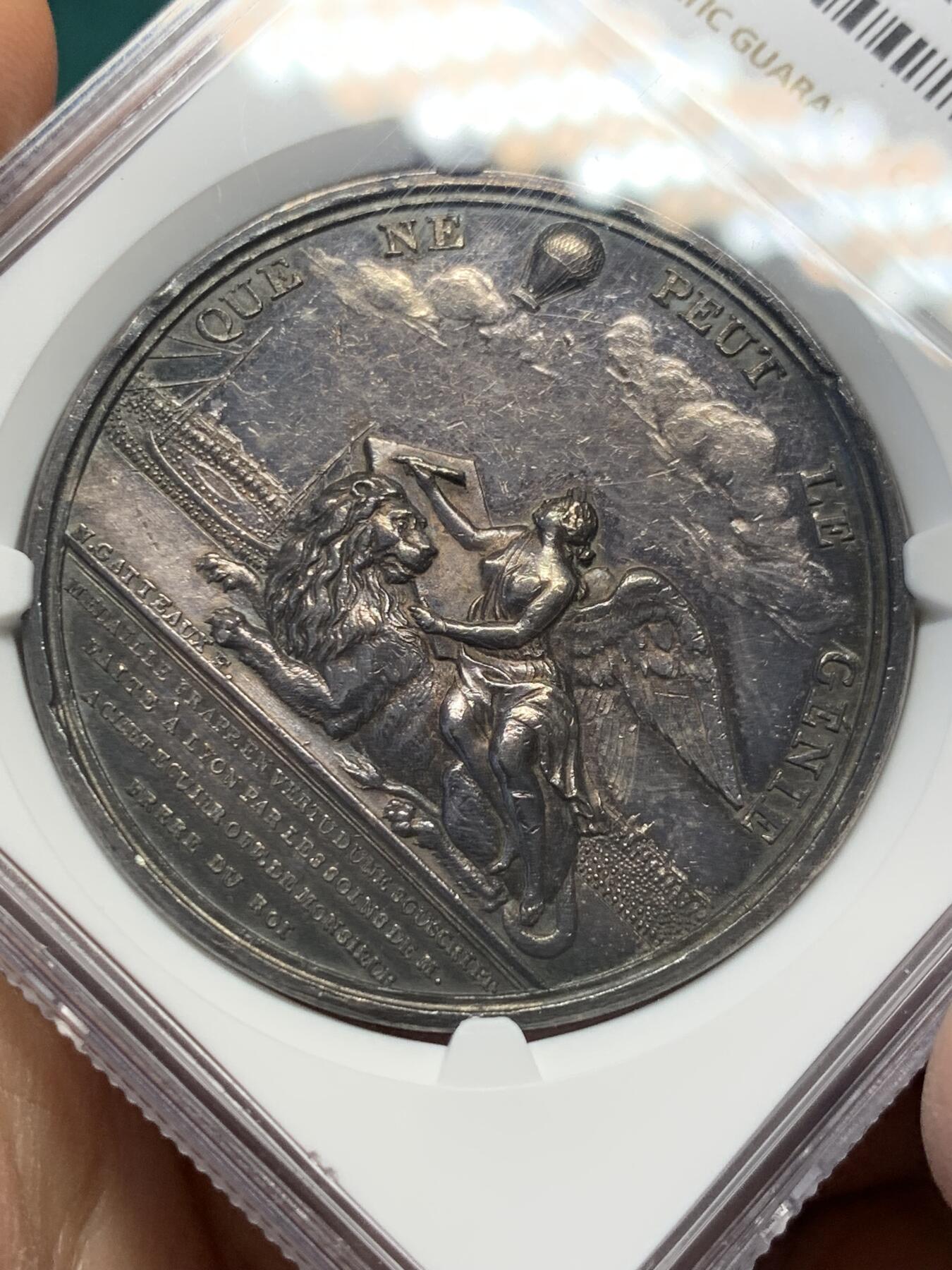 《竞宝斋》第338场 周日，周一，周二 3场连拍 （全场包邮） NGC UNCD 1874年法国弗莱塞勒热气球飞行纪念银章 大直径 非常少见