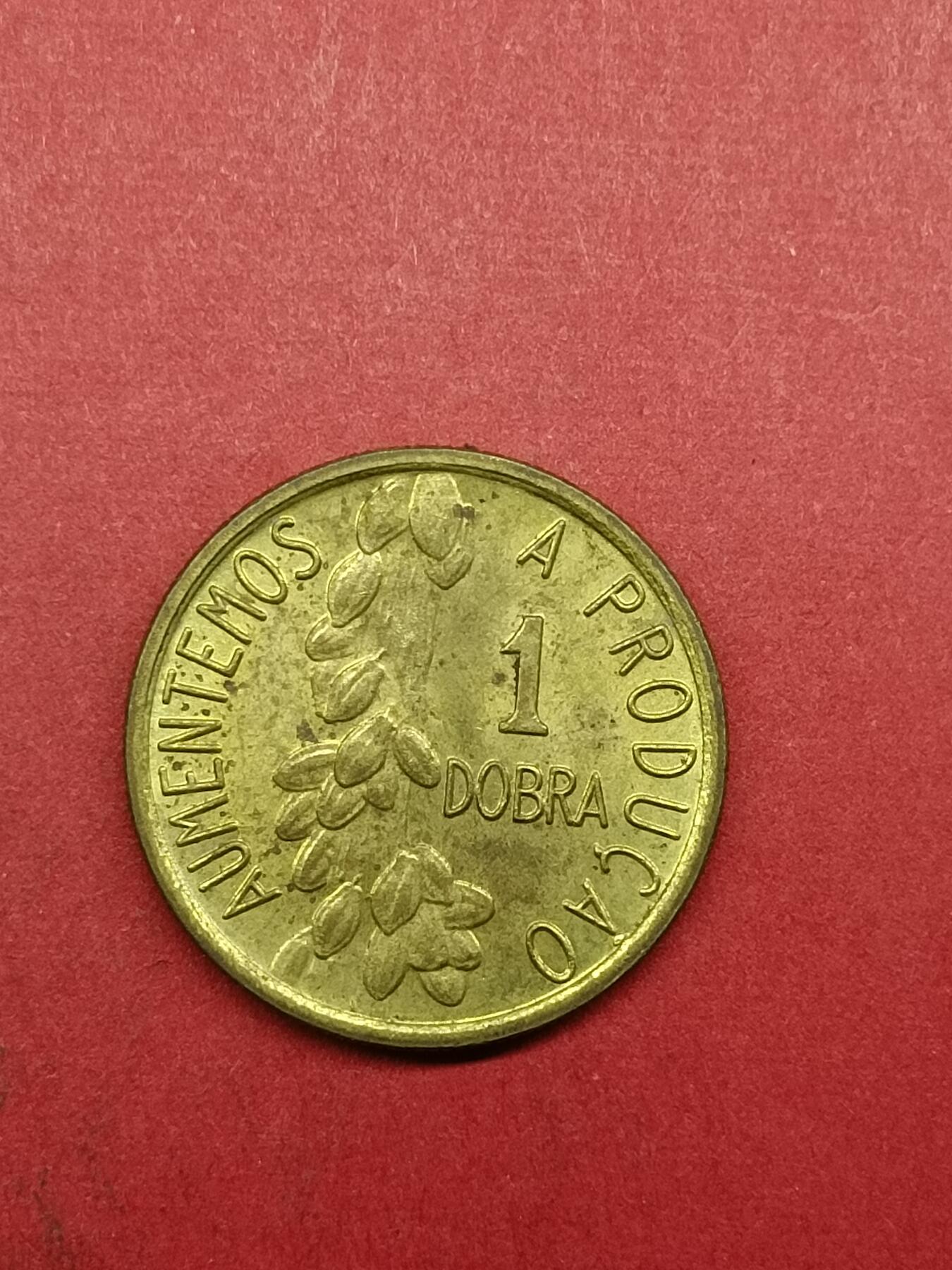 吉祥压岁钱外国硬币第37场 圣多美和普林西比1977