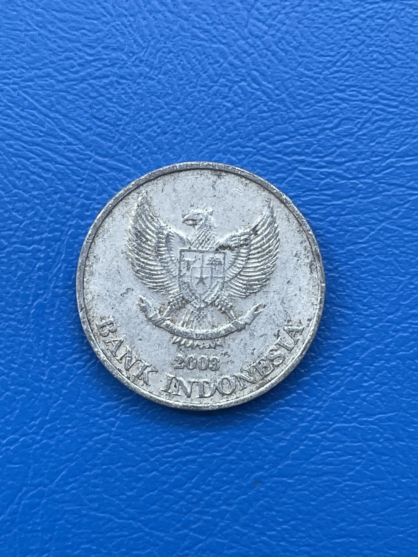 金银花邮币世界各国硬币专场02 无佣金 0起加1 印度尼西亚🇮🇩200