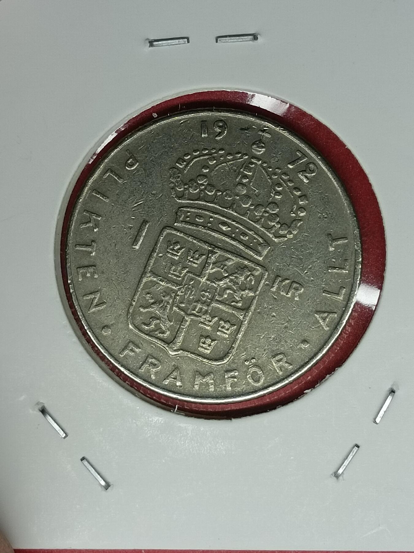 吉祥压岁钱外国硬币第37场 瑞典硬币1972