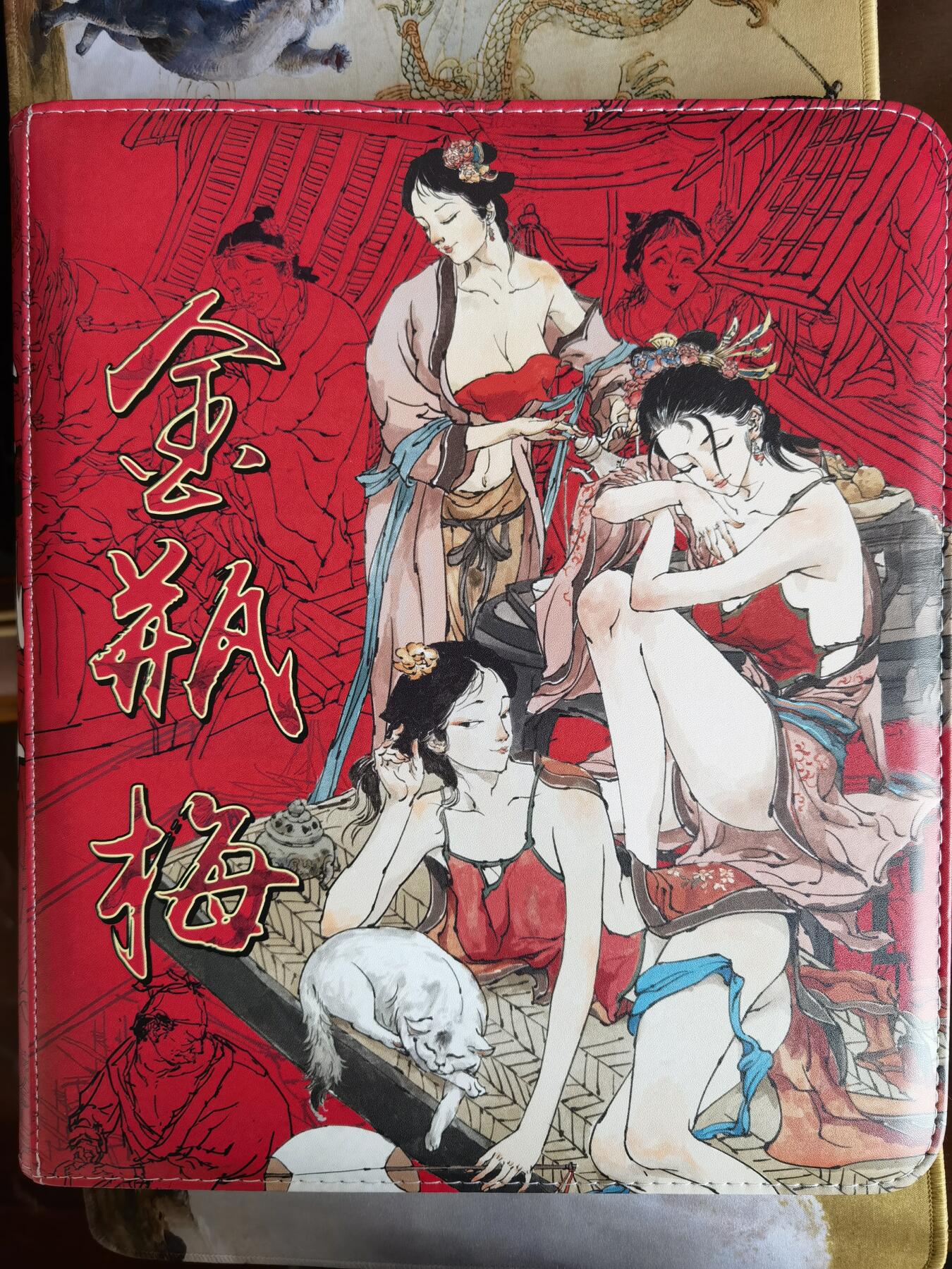 奇趣收藏卡牌拍卖第7场（全场包邮，收拍品免费上拍） 【卡册】2024超吉梦X张导 金瓶梅 卡牌收藏册全新一本  33 x 30 x 45 cm 如图 不含卡页