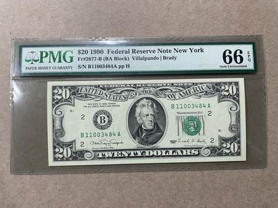 美国1990年20元 纽约分行发行 BA冠 PMG66EPQ B11003484A - 美国1990年20元 纽约分行发行 BA冠 PMG66EPQ B11003484A