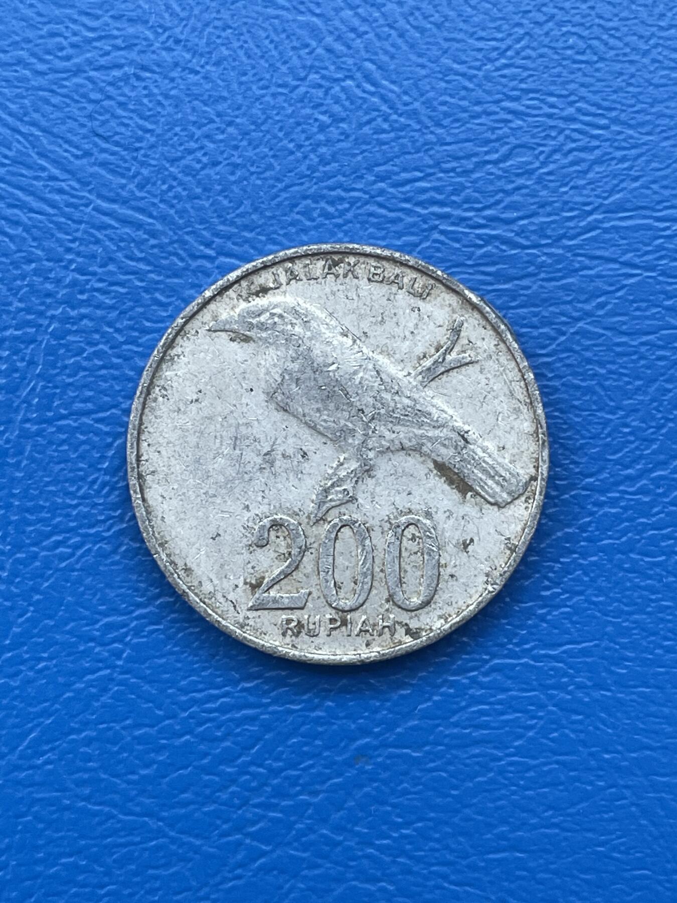 金银花邮币世界各国硬币专场02 无佣金 0起加1 印度尼西亚🇮🇩200