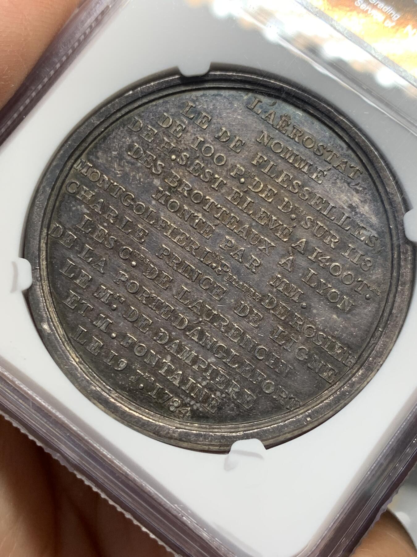 《竞宝斋》第338场 周日，周一，周二 3场连拍 （全场包邮） NGC UNCD 1874年法国弗莱塞勒热气球飞行纪念银章 大直径 非常少见