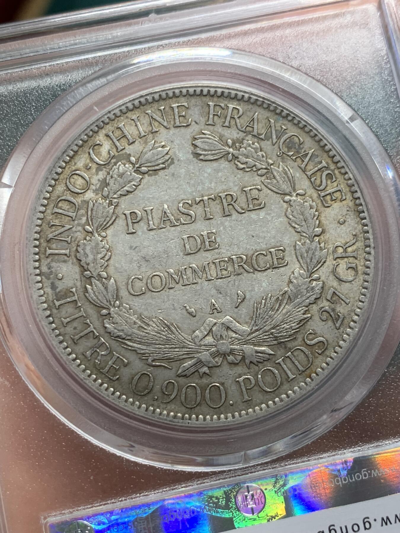 First
