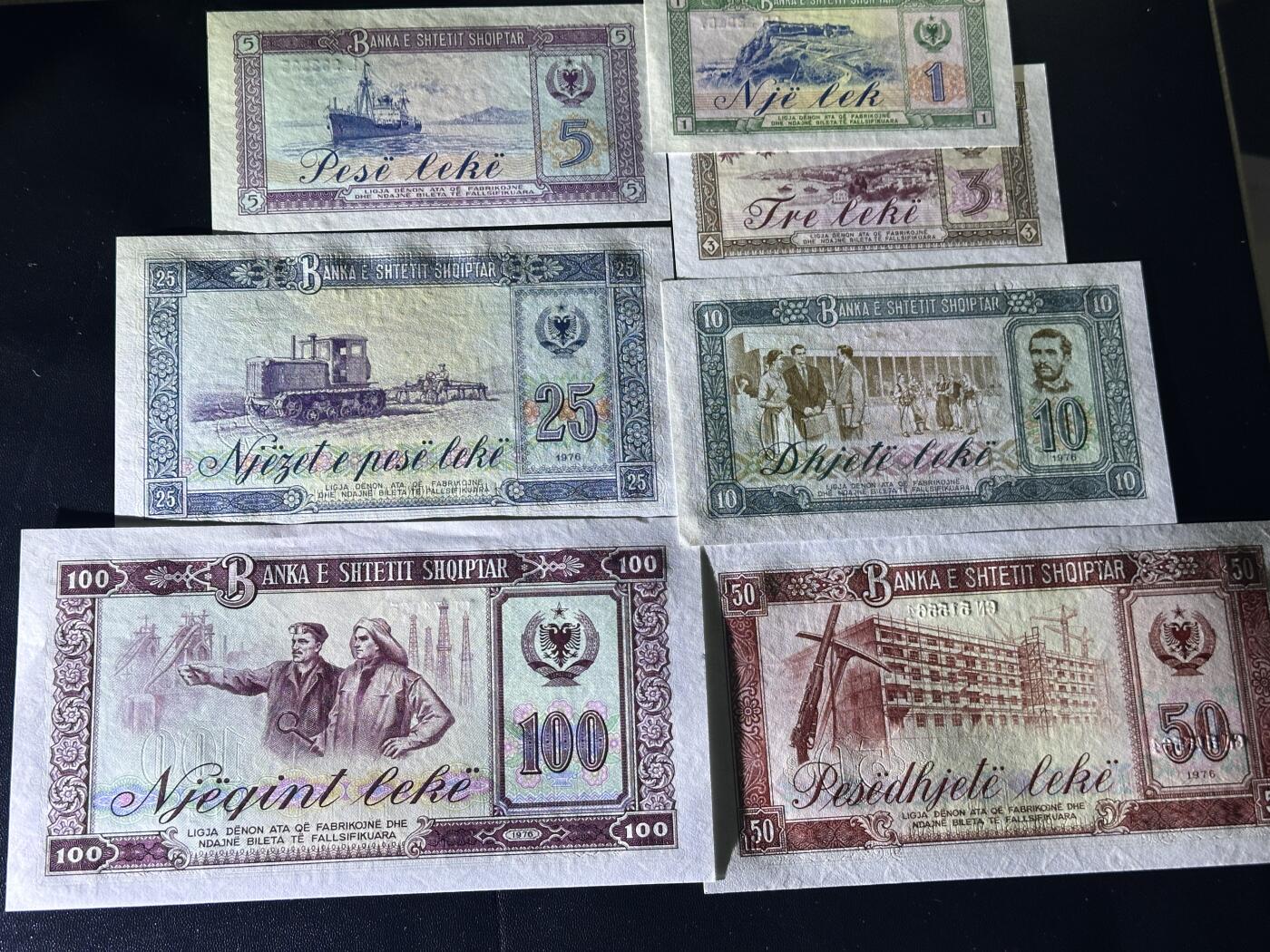 《外钞收藏家》第四百五十七期 1976年阿尔巴尼亚一套7张一起 全新 小面额轻微潮