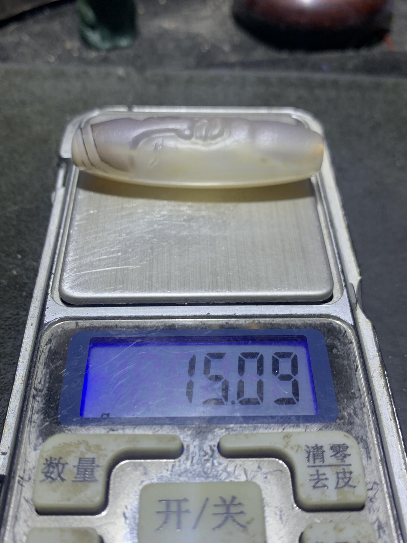 精美高玉化草花纹海洋玉髓手工雕刻如来佛祖桶珠一个