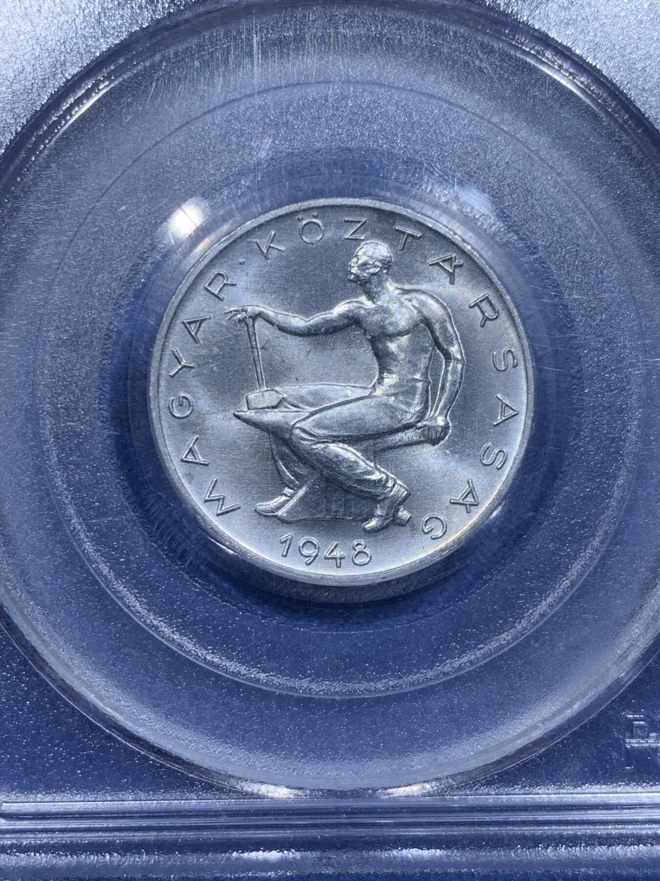《竞宝斋》第338场 周日，周一，周二 3场连拍 （全场包邮） PCGS-MS65 匈牙利 1948年 BP 50菲勒 铝币 原铸 克书标价145美元 原铸BU级别市面上很少见