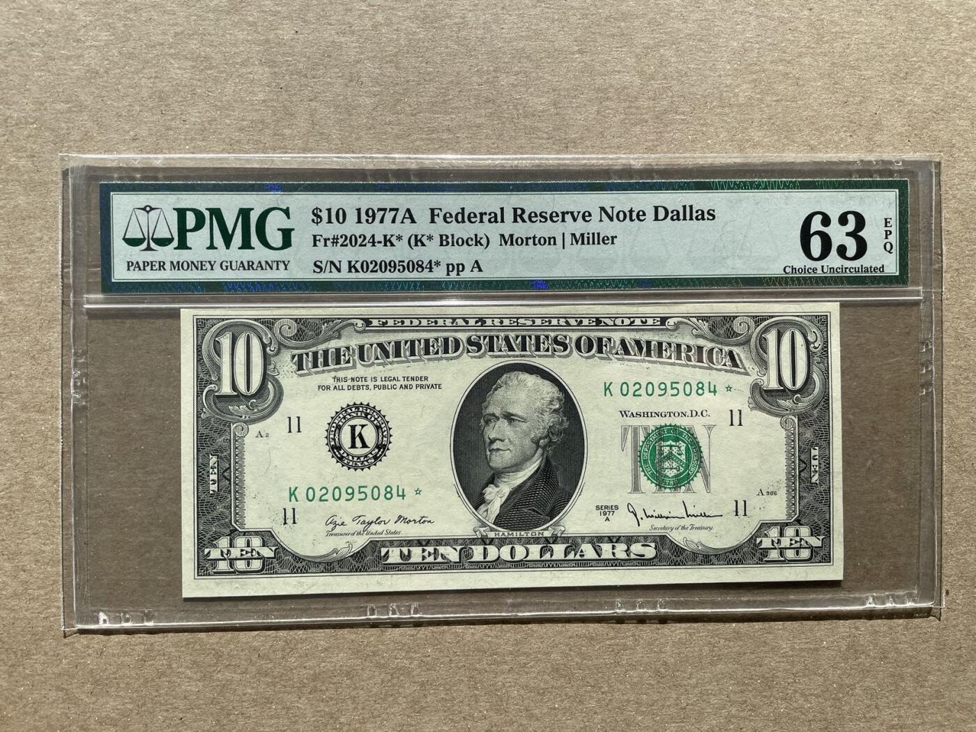 美国1977年A版10元补号 达拉斯分行发行 星补 PMG63EPQ K02095084*