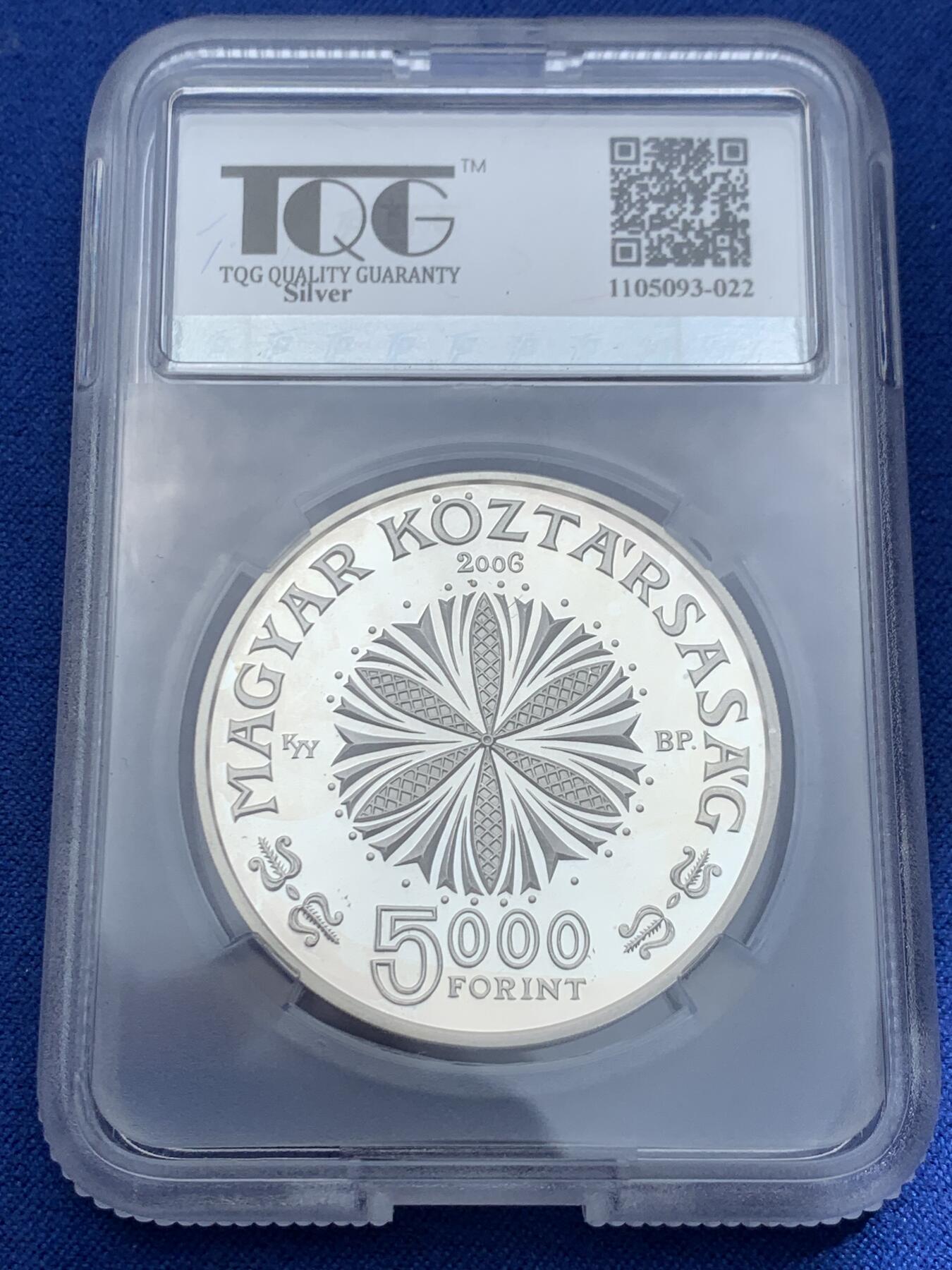 《竞宝斋》第338场 周日，周一，周二 3场连拍 （全场包邮） TQG PF66UC 2006年匈牙利5000福林精制银币 贝拉·巴托克925银诞辰125周年 31.46克 发行量2万5千