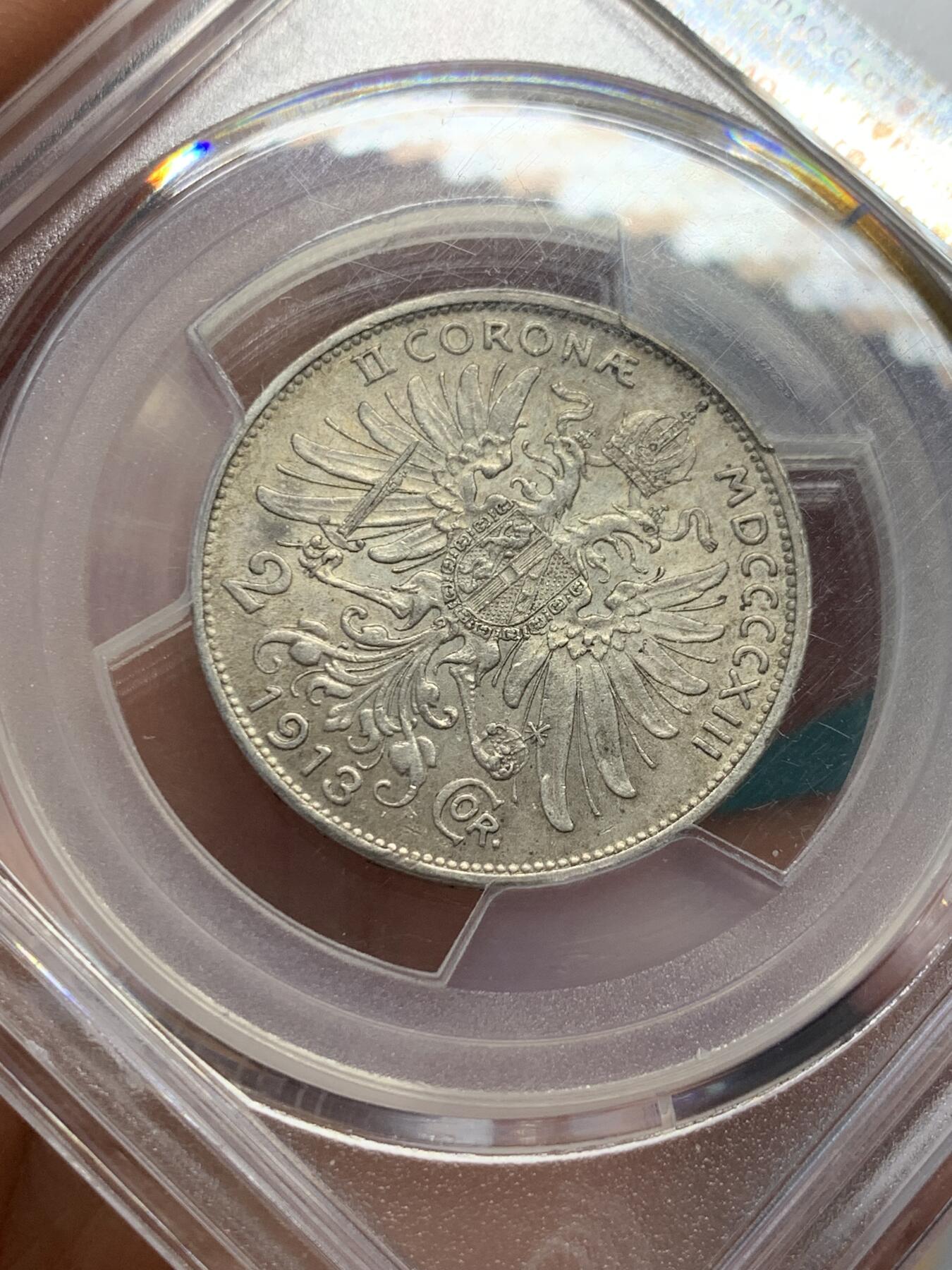 《竞宝斋》第338场 周日，周一，周二 3场连拍 （全场包邮） PCGS AU58 奥地利1913年弗朗茨·约瑟夫一世2科罗纳银币 盒子支撑架有磕