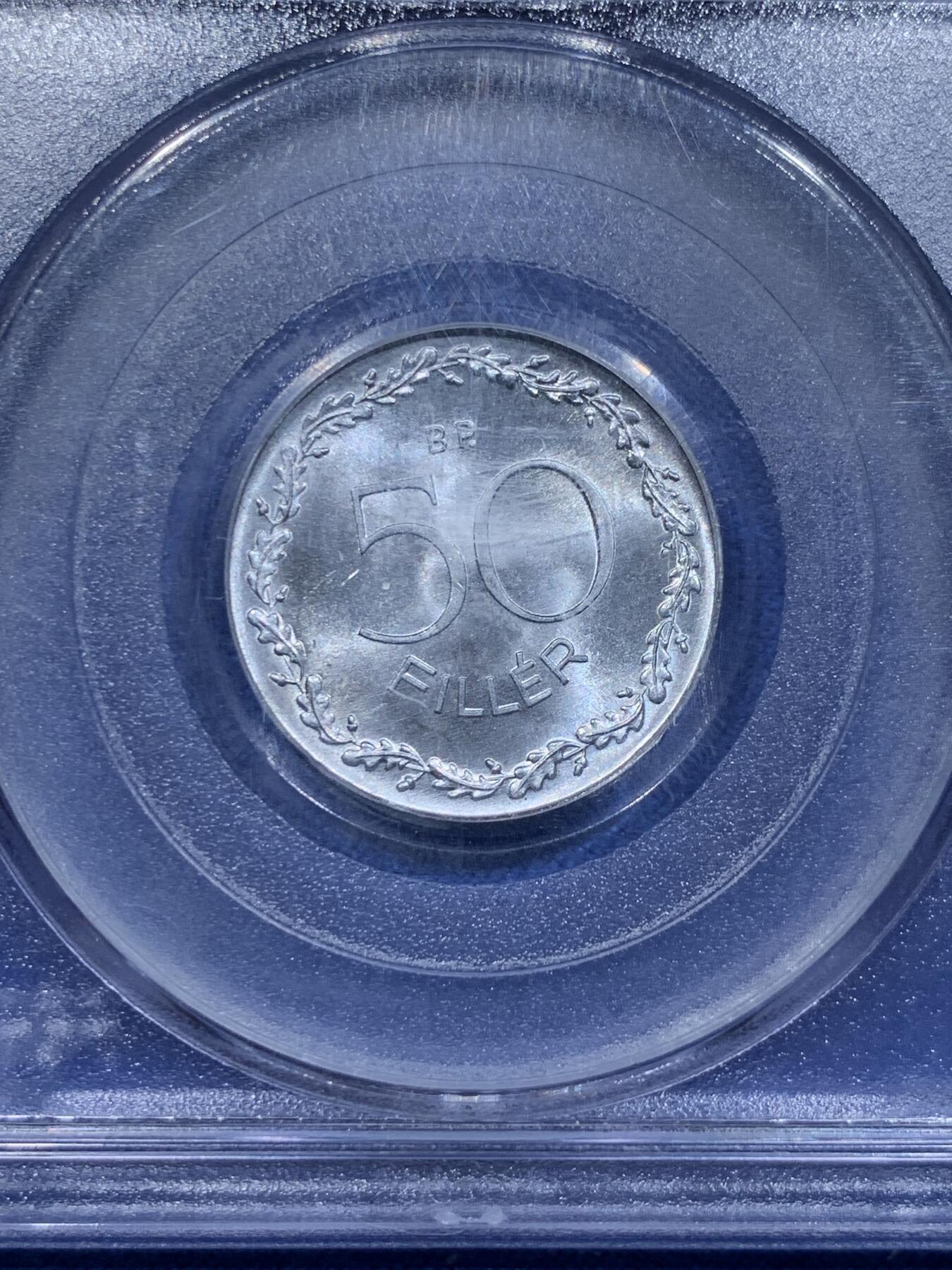 《竞宝斋》第338场 周日，周一，周二 3场连拍 （全场包邮） PCGS-MS65 匈牙利 1948年 BP 50菲勒 铝币 原铸 克书标价145美元 原铸BU级别市面上很少见