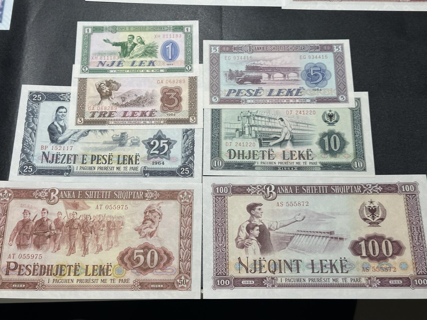 《外钞收藏家》第四百五十七期 1964年阿尔巴尼亚一套7张一起 全新 小面额轻微潮 50面额有个点钞痕