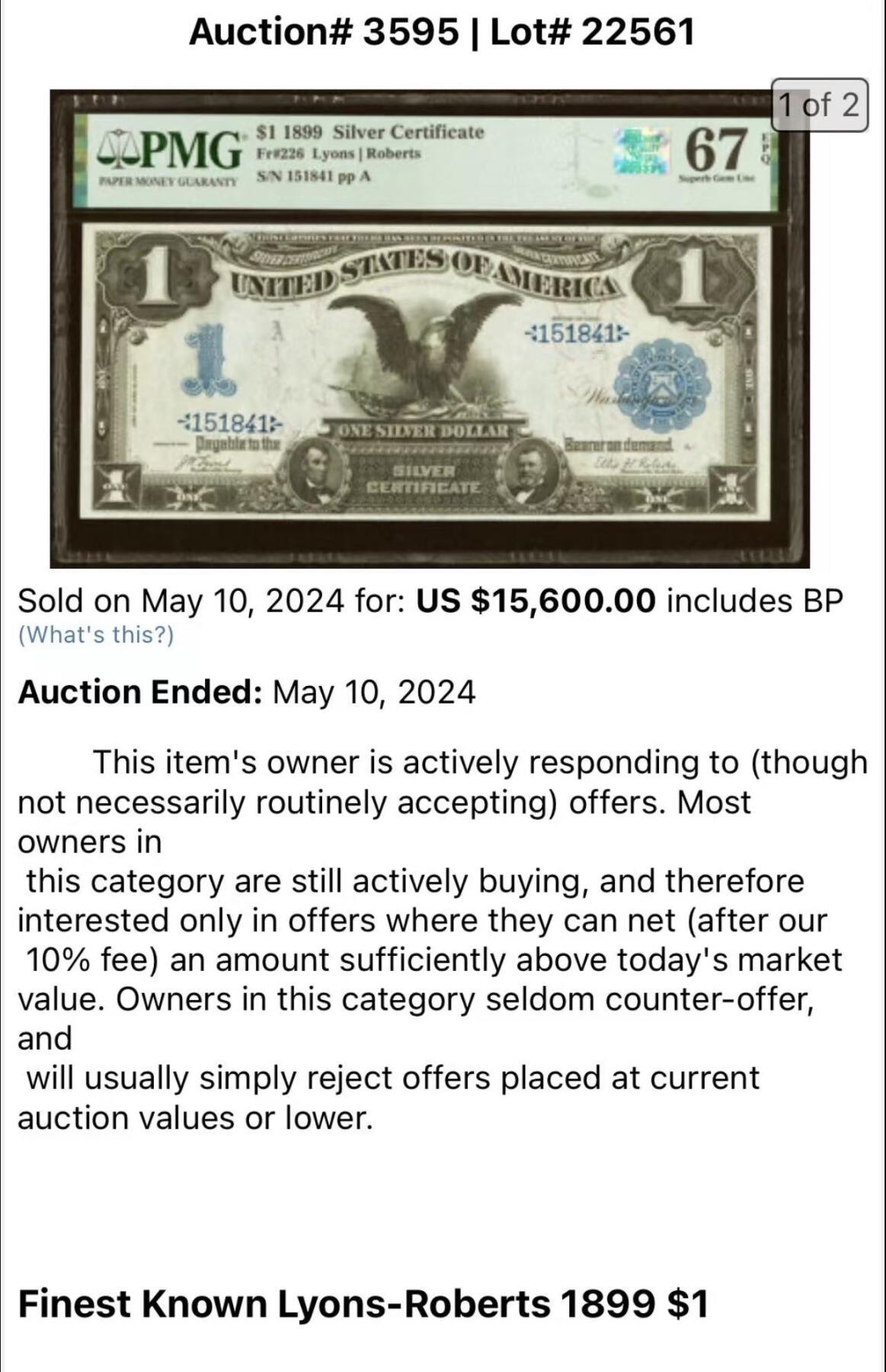 收藏联盟Quantum Auction 新纪元大拍 第400期拍卖 @征集拍品 长期供货可享分佣福利 1899年美国大票幅黑鹰券 fr226初版非字母冠 PMG66E 67分在海瑞得最近的拍卖中录得15600💲