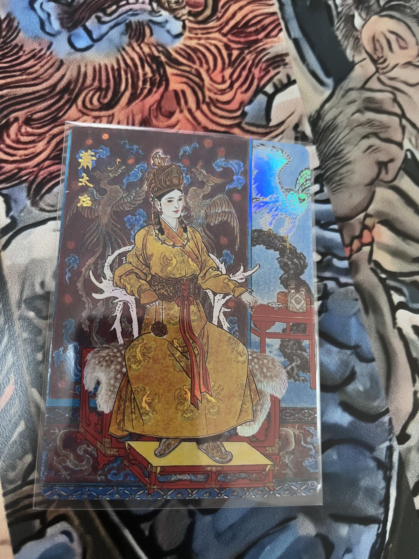 阳大大卡牌超级大甩拍第31期（固定周五晚上八点截拍，持续收拍品，进群福利早知道） 百里 李云中 萧太后 千古风流 彩闪特卡