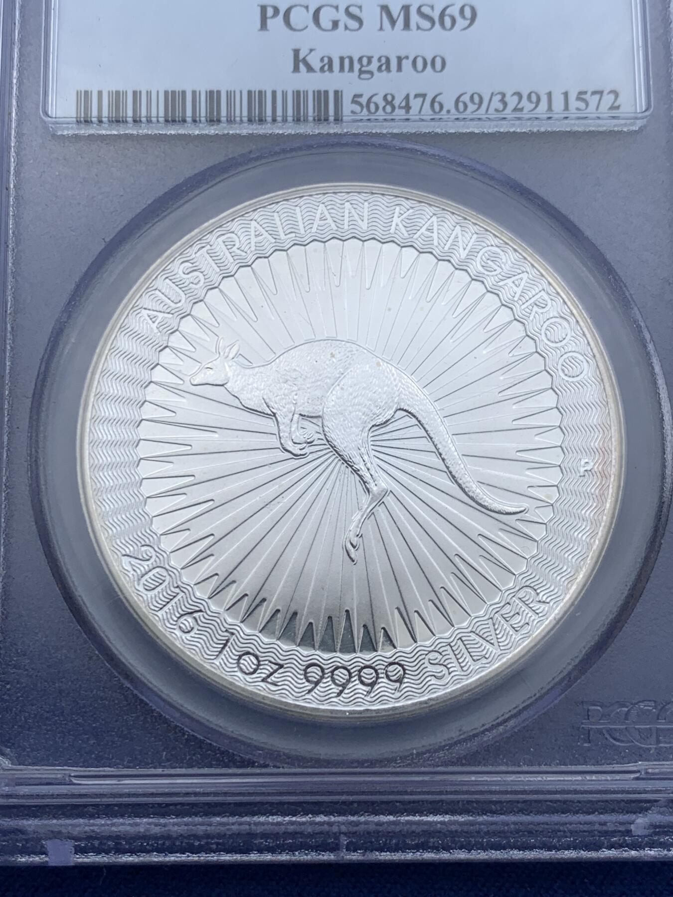《竞宝斋》第338场 周日，周一，周二 3场连拍 （全场包邮） PCGS MS69 澳大利亚 2016年 袋鼠 首发 1盎司银币 盒角有裂纹
