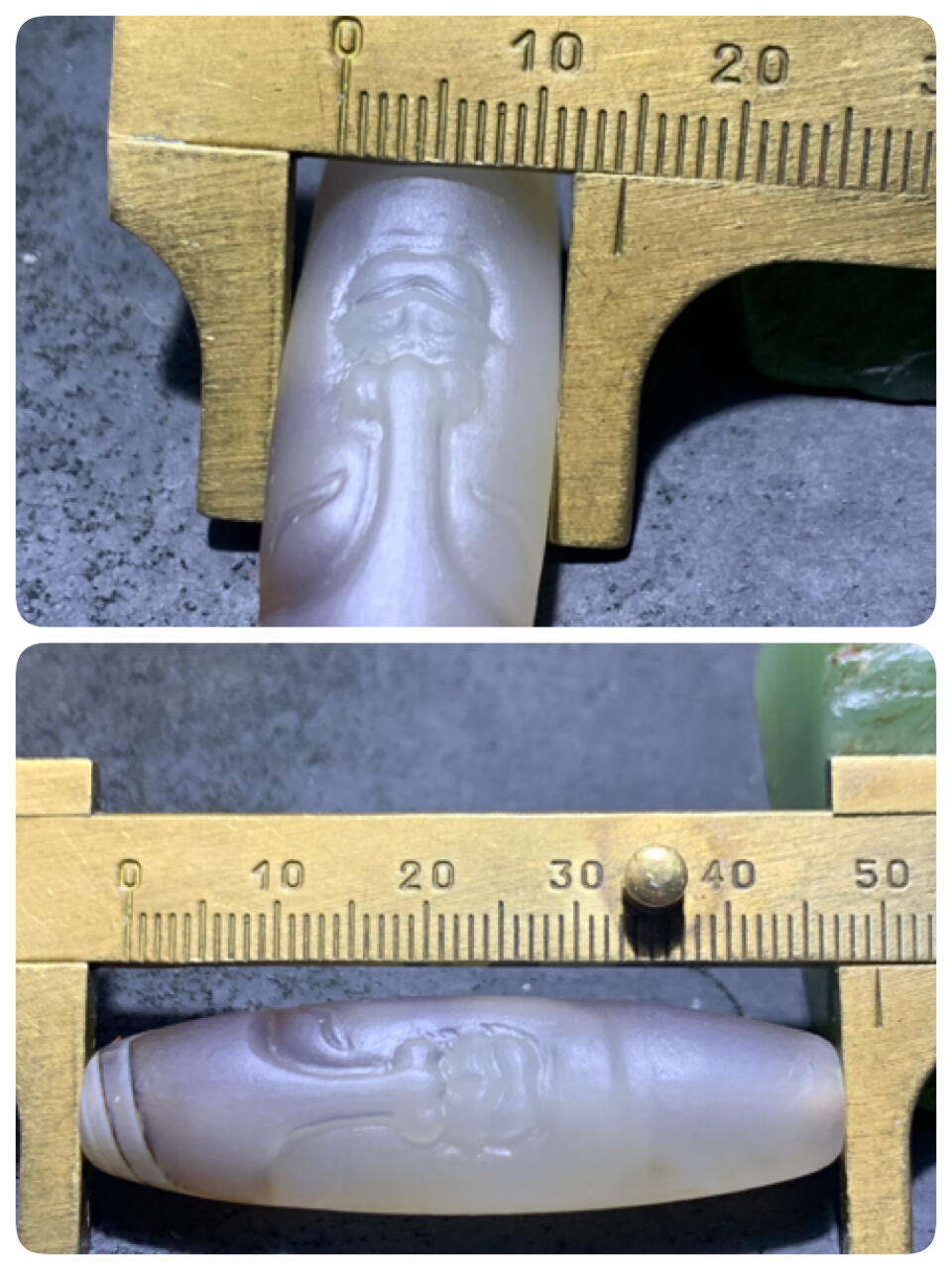 精美高玉化草花纹海洋玉髓手工雕刻如来佛祖桶珠一个