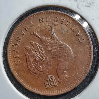 沼泽如烟--第569场 - 法属喀麦隆1943年50分