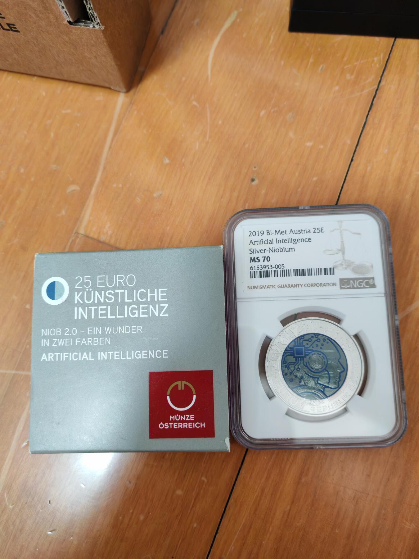 长老汇龙年限时拍卖第二场   2019奥地利人工智能25欧元铌银币，NGC MS70，盒证全