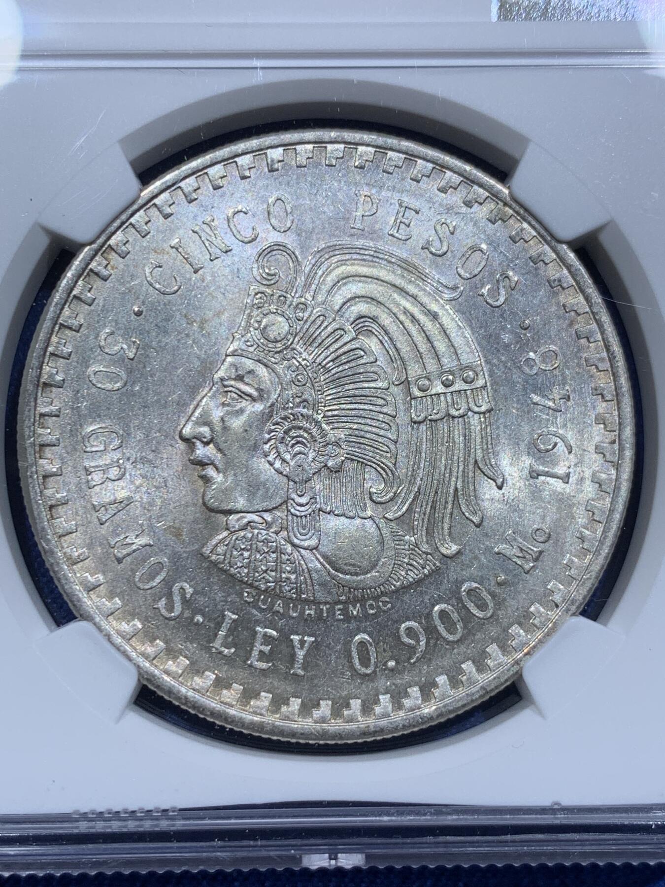 《竞宝斋》第338场 周日，周一，周二 3场连拍 （全场包邮） NGC MS62 墨西哥1948年玛雅人像5比索鹰洋大银币