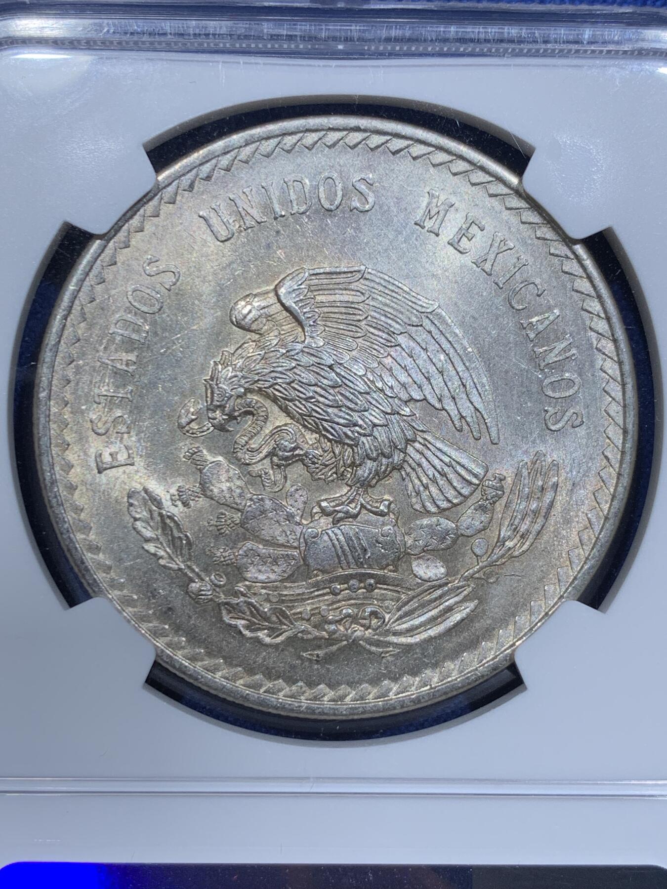 《竞宝斋》第338场 周日，周一，周二 3场连拍 （全场包邮） NGC MS62 墨西哥1948年玛雅人像5比索鹰洋大银币