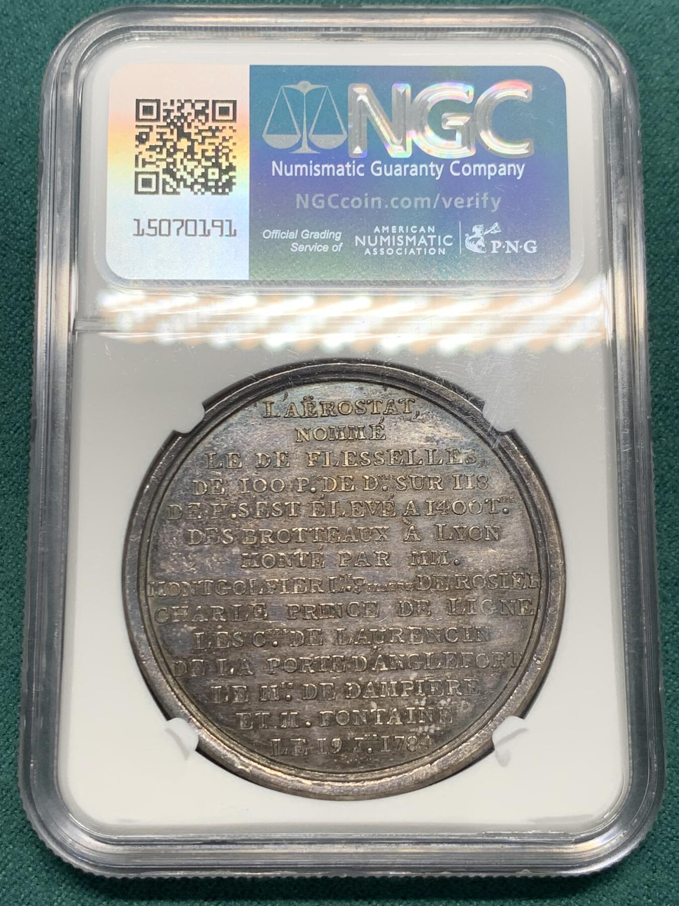 《竞宝斋》第338场 周日，周一，周二 3场连拍 （全场包邮） NGC UNCD 1874年法国弗莱塞勒热气球飞行纪念银章 大直径 非常少见