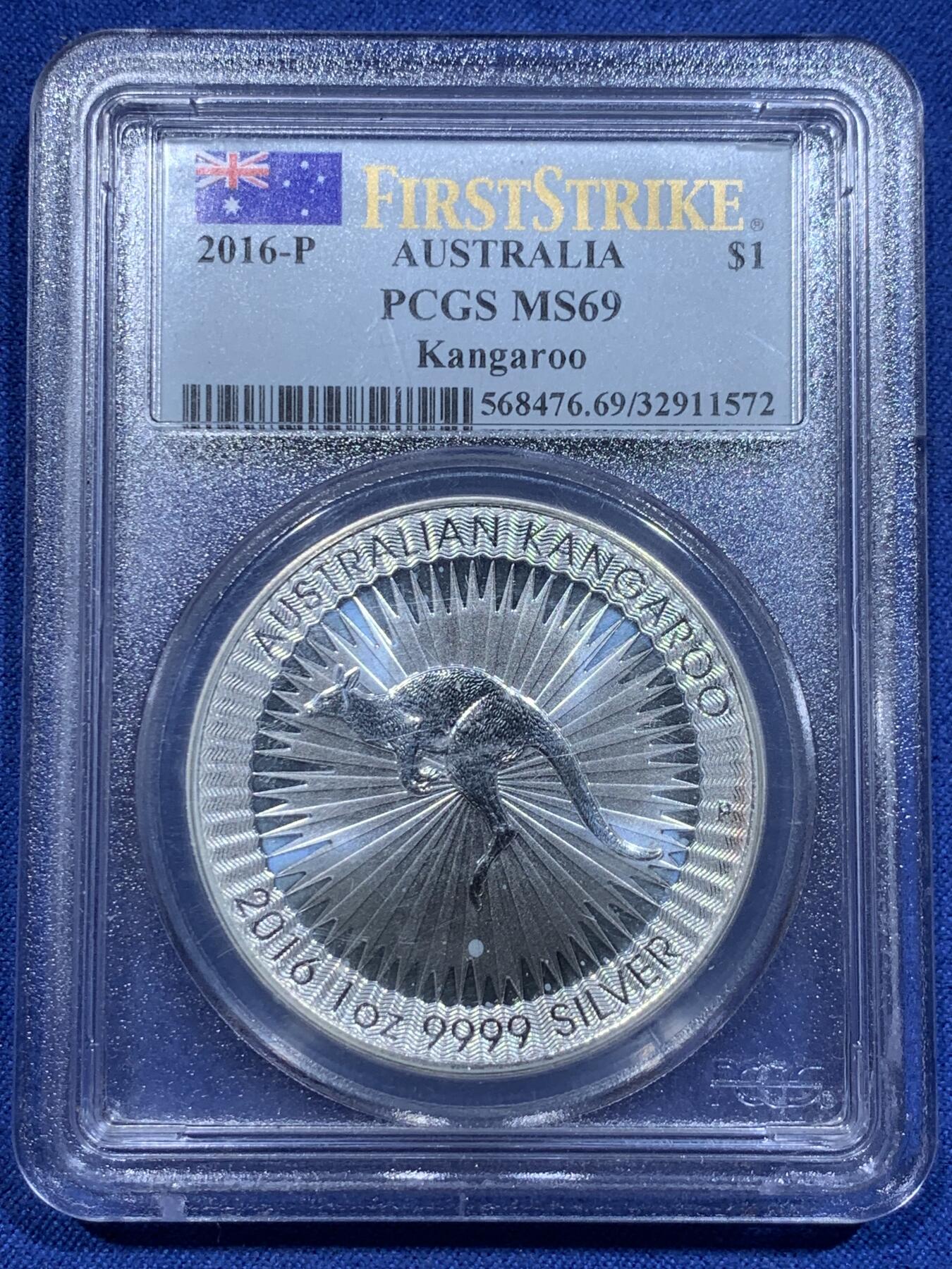 《竞宝斋》第338场 周日，周一，周二 3场连拍 （全场包邮） PCGS MS69 澳大利亚 2016年 袋鼠 首发 1盎司银币 盒角有裂纹