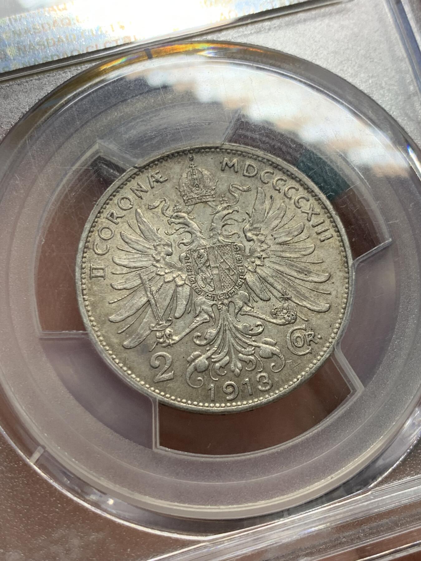 《竞宝斋》第338场 周日，周一，周二 3场连拍 （全场包邮） PCGS AU58 奥地利1913年弗朗茨·约瑟夫一世2科罗纳银币 盒子支撑架有磕