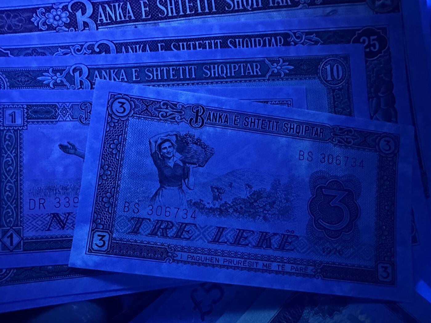 《外钞收藏家》第四百五十七期 1976年阿尔巴尼亚一套7张一起 全新 小面额轻微潮