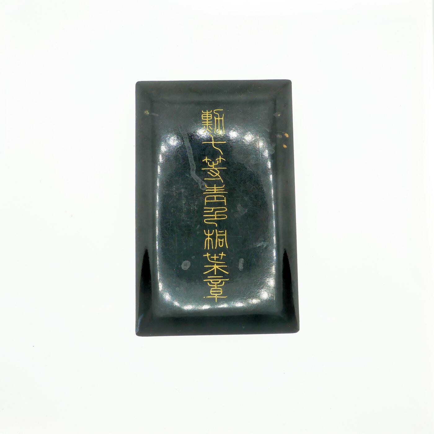 勋章奖章交易所20241222收官拍卖 七等青叶，银质，珐琅状态好