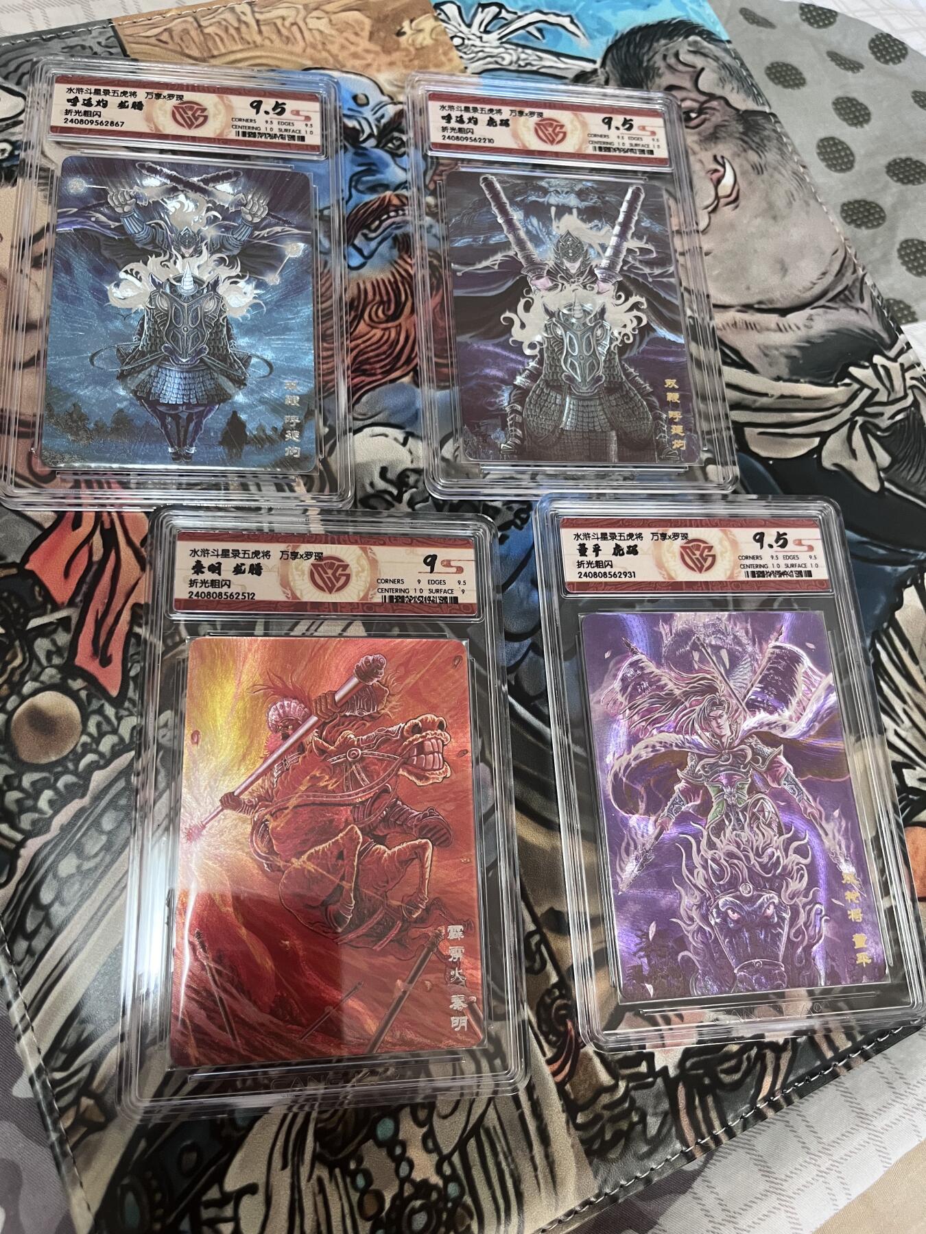 阳大大卡牌超级大甩拍第31期（固定周五晚上八点截拍，持续收拍品，进群福利早知道）