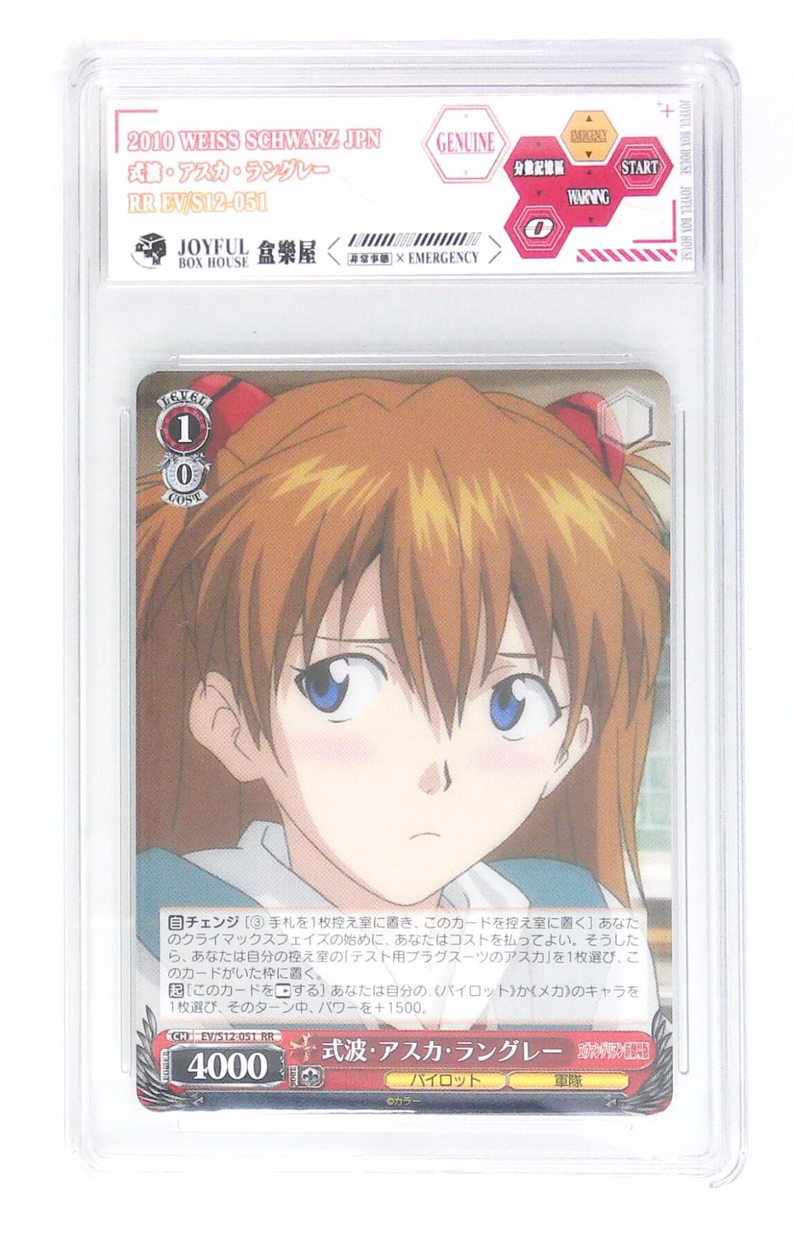 天玑星卡拍第六十五期《送拍送评认准天玑星》 持续收拍中财神标已上线 满赠三娘已更新需备注