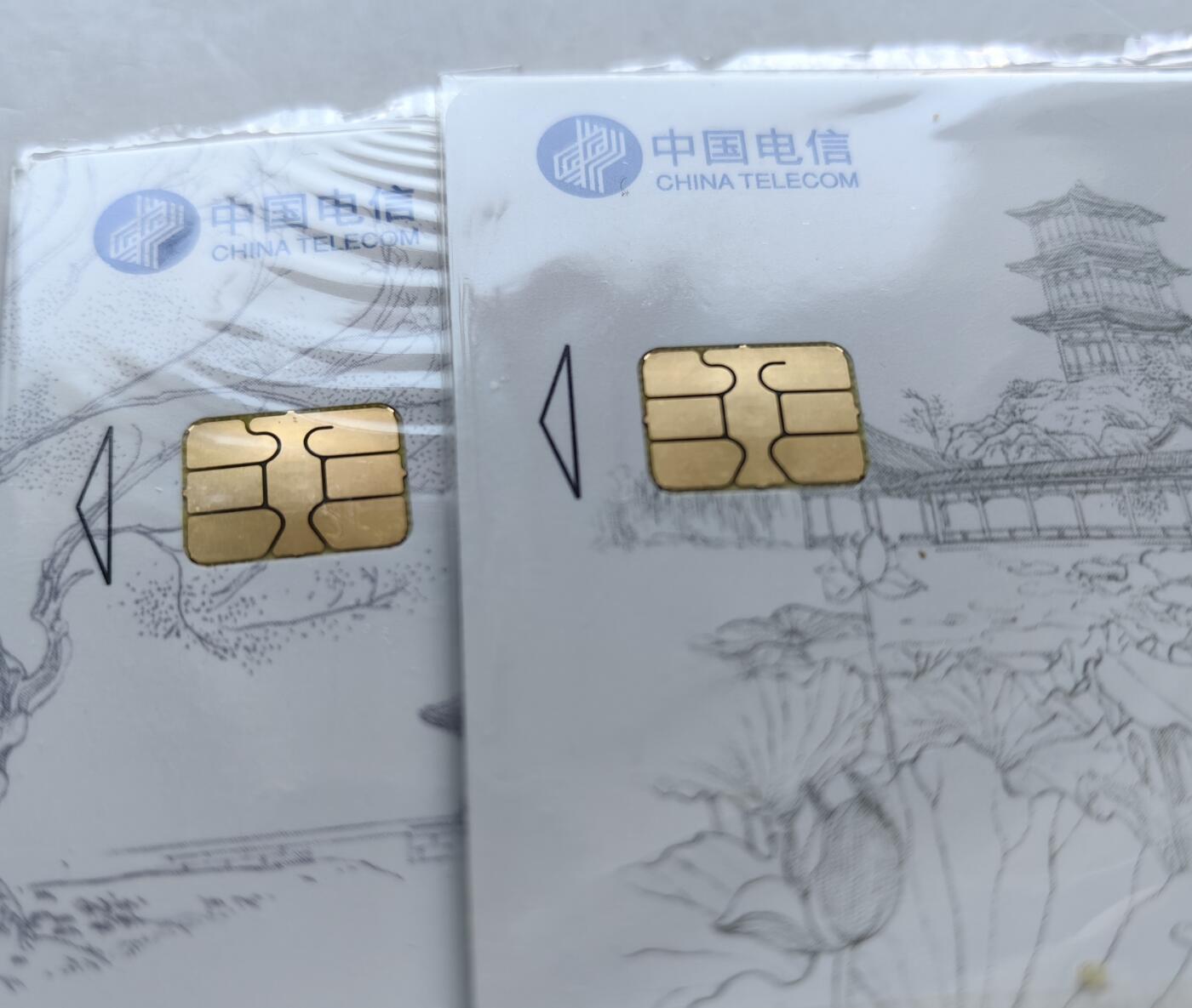 乐玩集藏第56期电话卡专场（12月24日20:00结拍） IC-42承德避暑山庄 SC版原封套 详见细节图