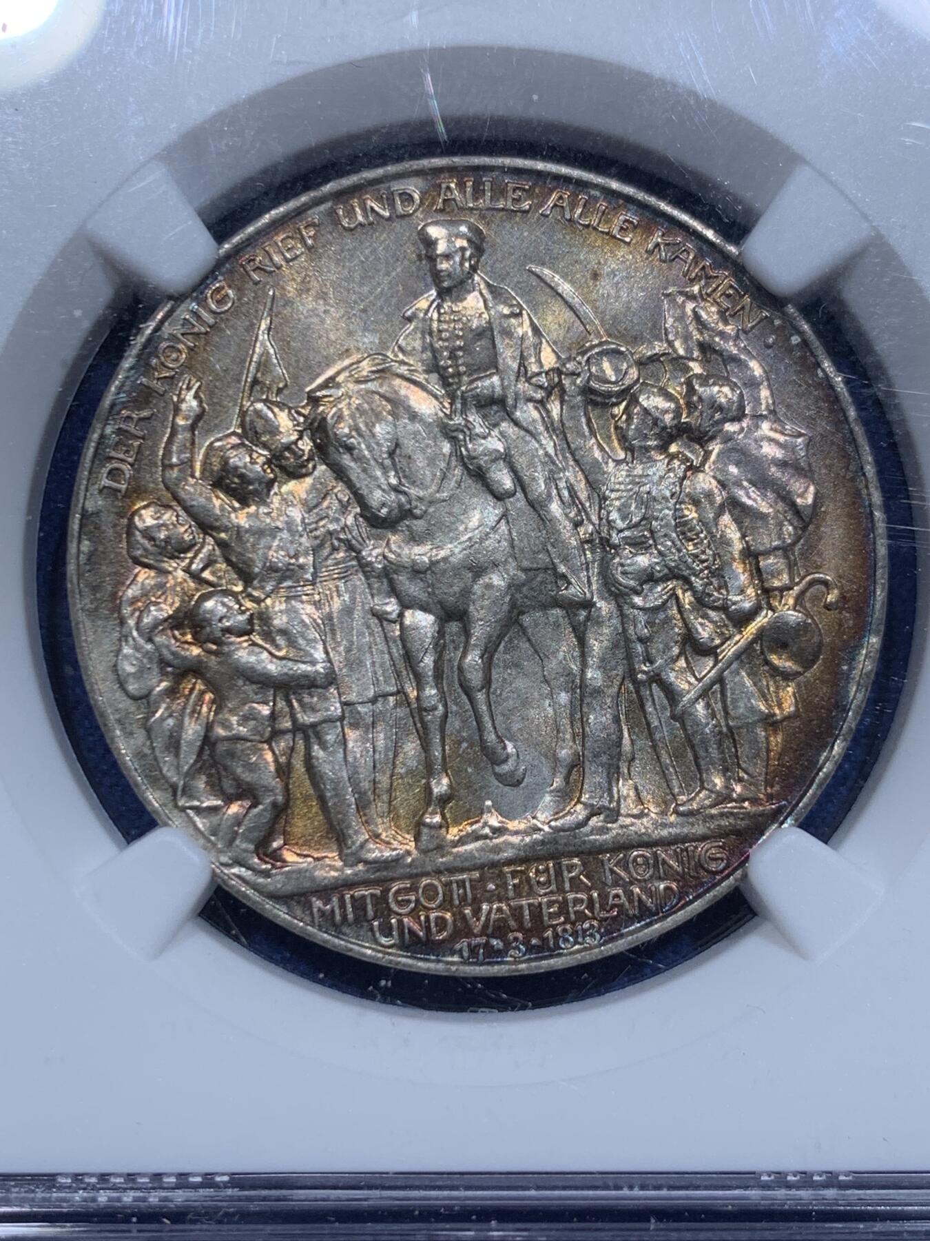 《竞宝斋》第338场 周日，周一，周二 3场连拍 （全场包邮） NGC UNCD 德国1913A普鲁士战胜拿破仑3马克银币 带彩