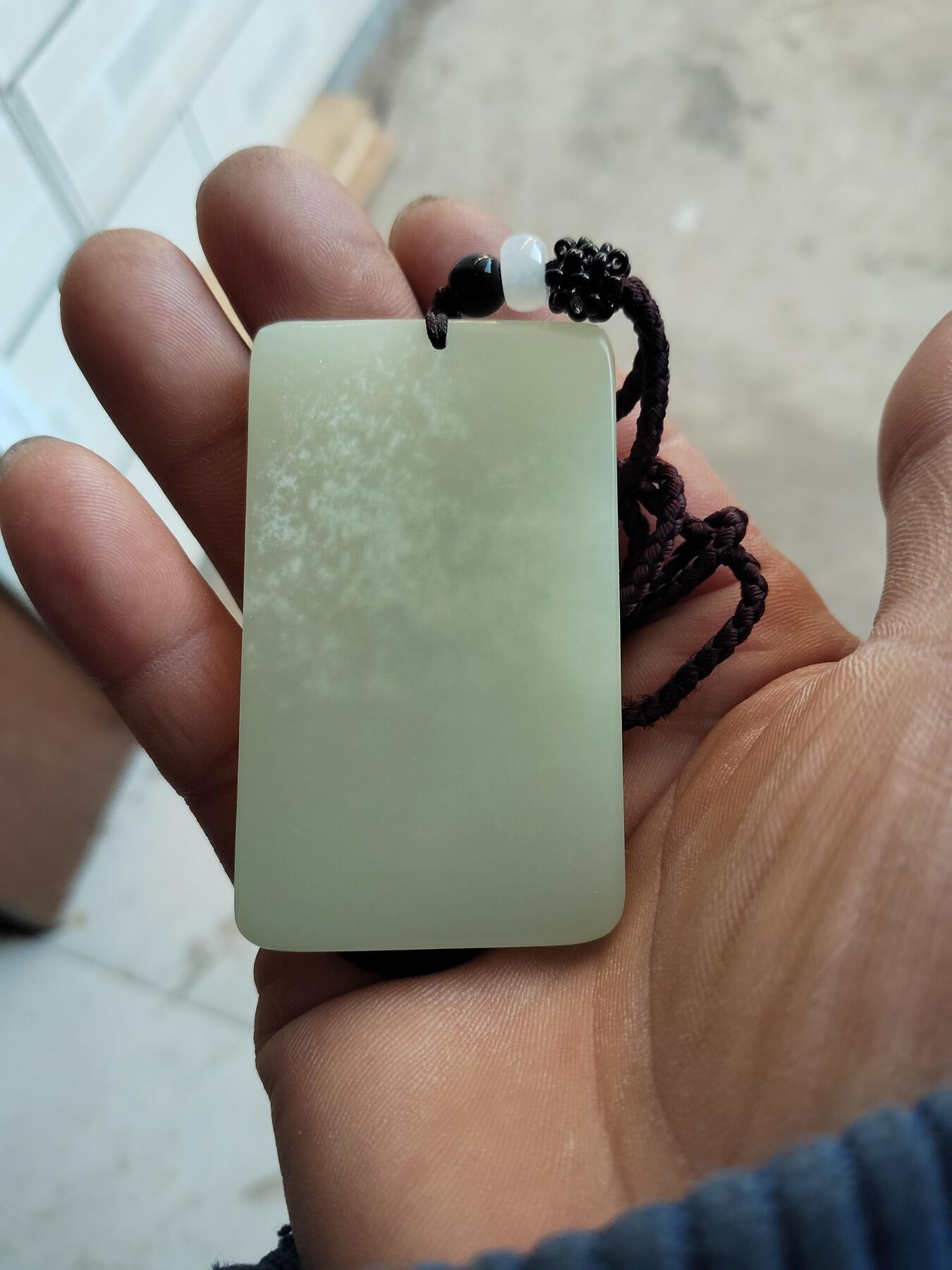 精品和田玉专场 阿富汗玉吊坠