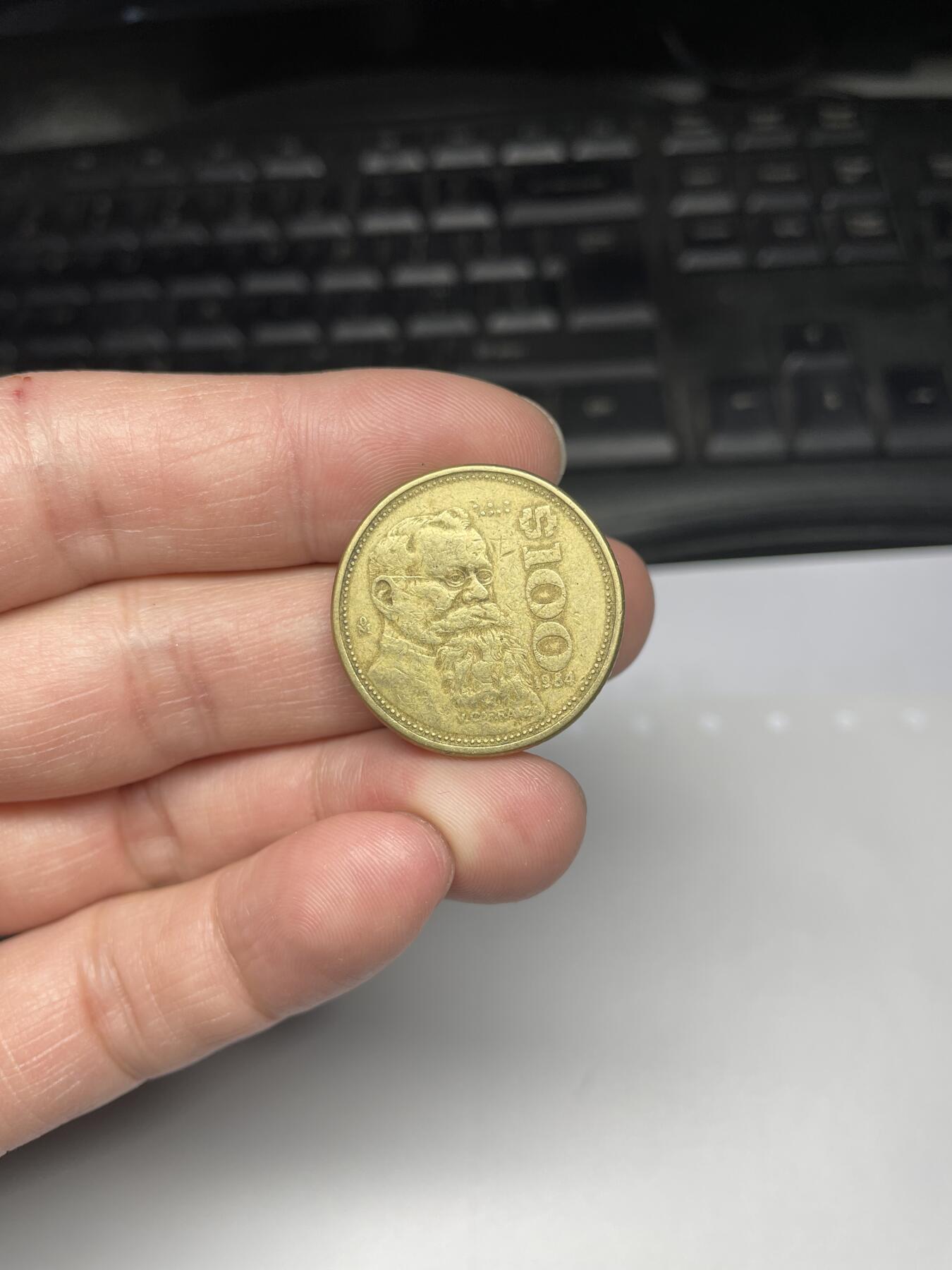 每日一拍，2024年集古藏今外币拍卖第十九期-第5场—（总第185拍），可以寄存60天，满160元包邮。 1984年墨西哥100比索