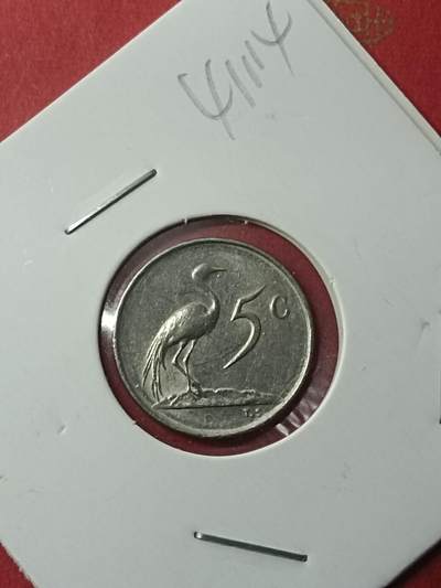 吉祥压岁钱外国硬币第38场 南非硬币1976