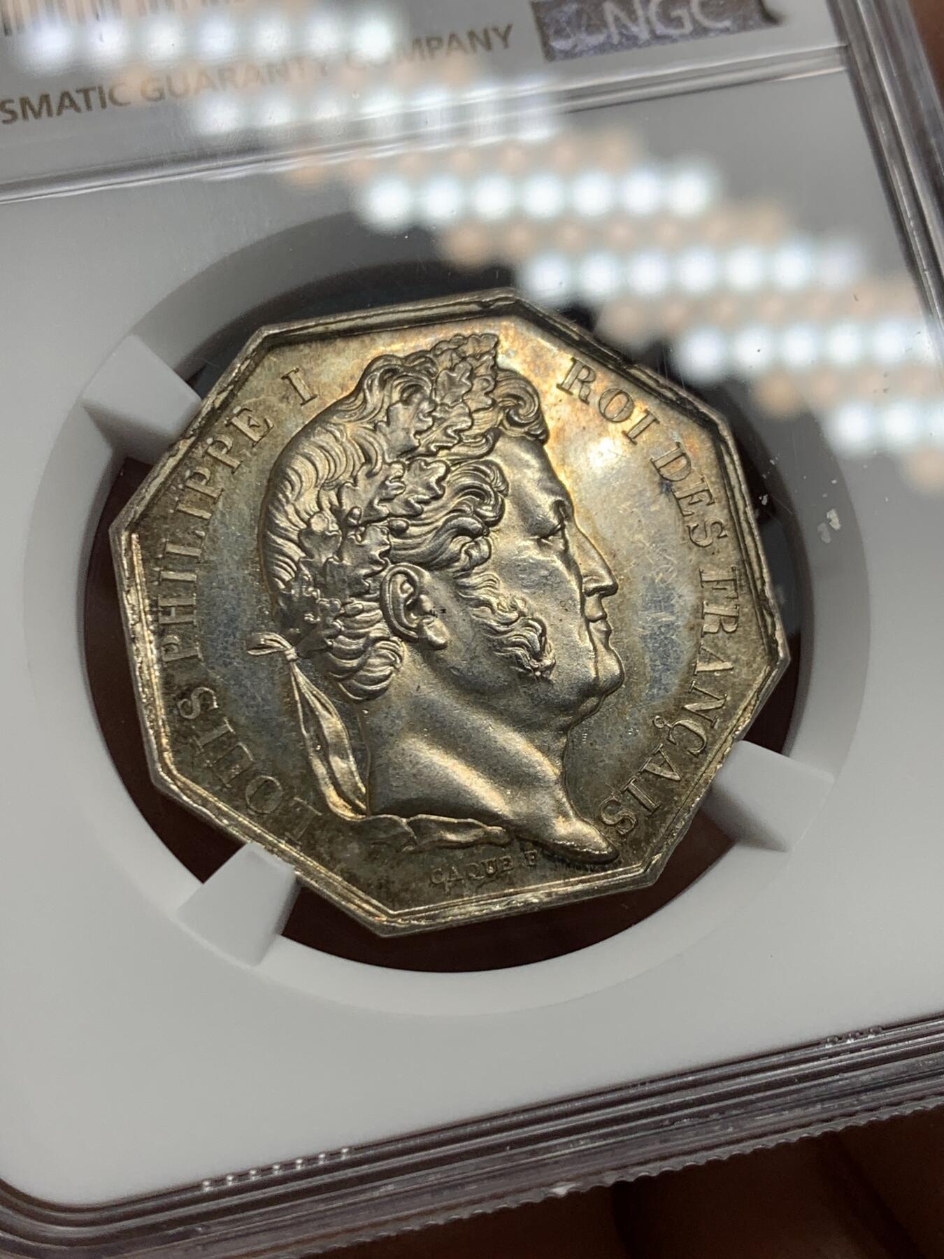 《竞宝斋》第339场 周日，周一，周二 3场连拍 （全场包邮） NGC MS63 极少见品 吉恩公证人银质八角 金彩包浆 正面：路易菲利普戴着皇冠，签名：CAQUEF