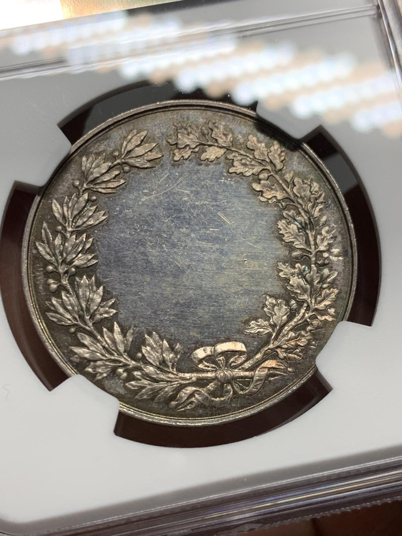 《竞宝斋》第339场 周日，周一，周二 3场连拍 （全场包邮） NGC MS63 少见高分 瑞士日内瓦工业与艺术博览会银质奖章，双面彩底，无刻字版，作者：A.Bovy