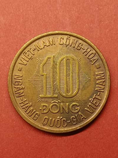 吉祥压岁钱外国硬币第38场 越南纪念币1974卷拆好品