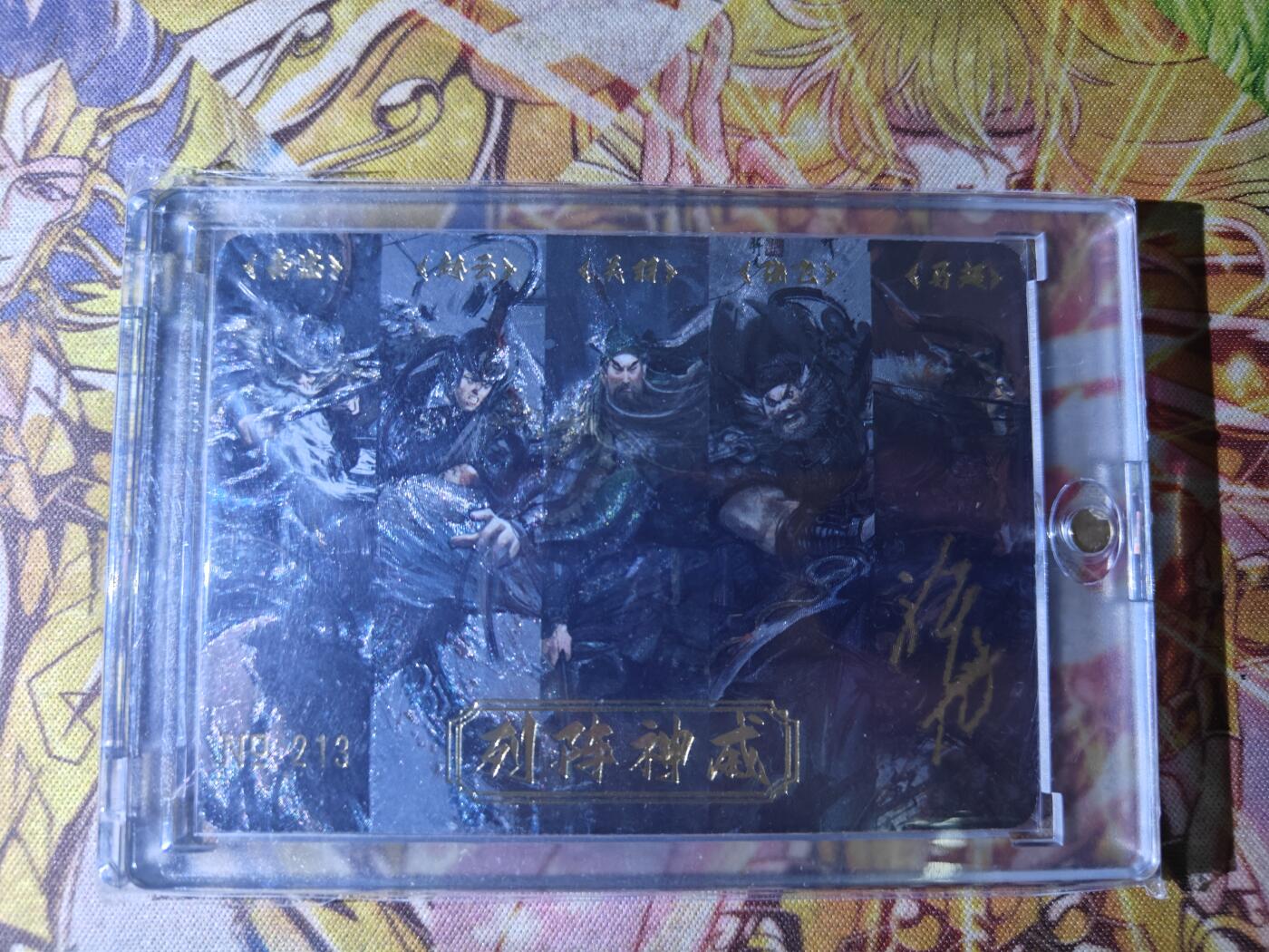 天玑星卡拍第六十五期《送拍送评认准天玑星》 持续收拍中财神标已上线 满赠三娘已更新需备注