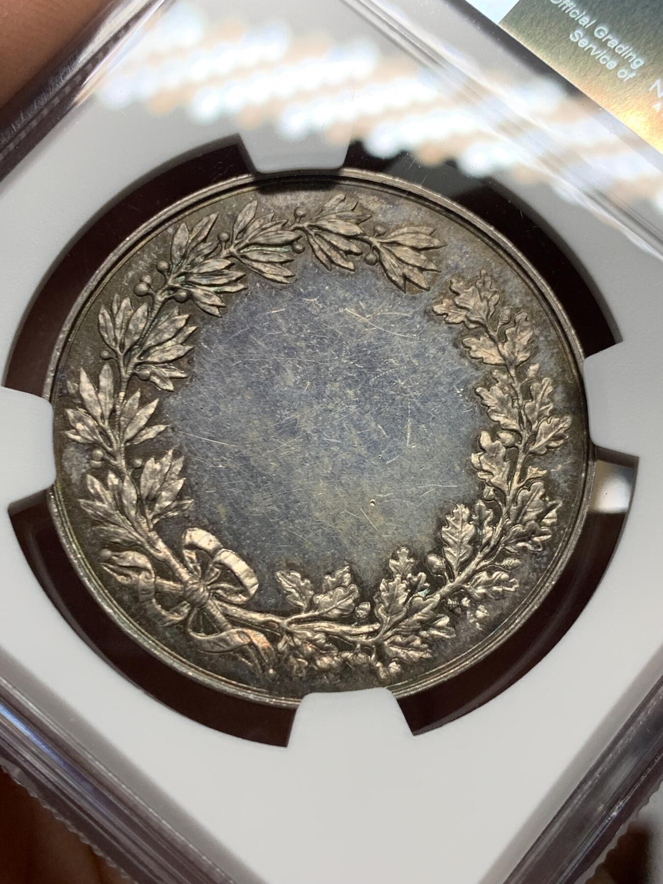 《竞宝斋》第339场 周日，周一，周二 3场连拍 （全场包邮） NGC MS63 少见高分 瑞士日内瓦工业与艺术博览会银质奖章，双面彩底，无刻字版，作者：A.Bovy