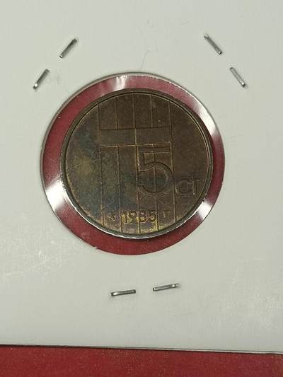 吉祥压岁钱外国硬币第38场 荷兰硬币1985