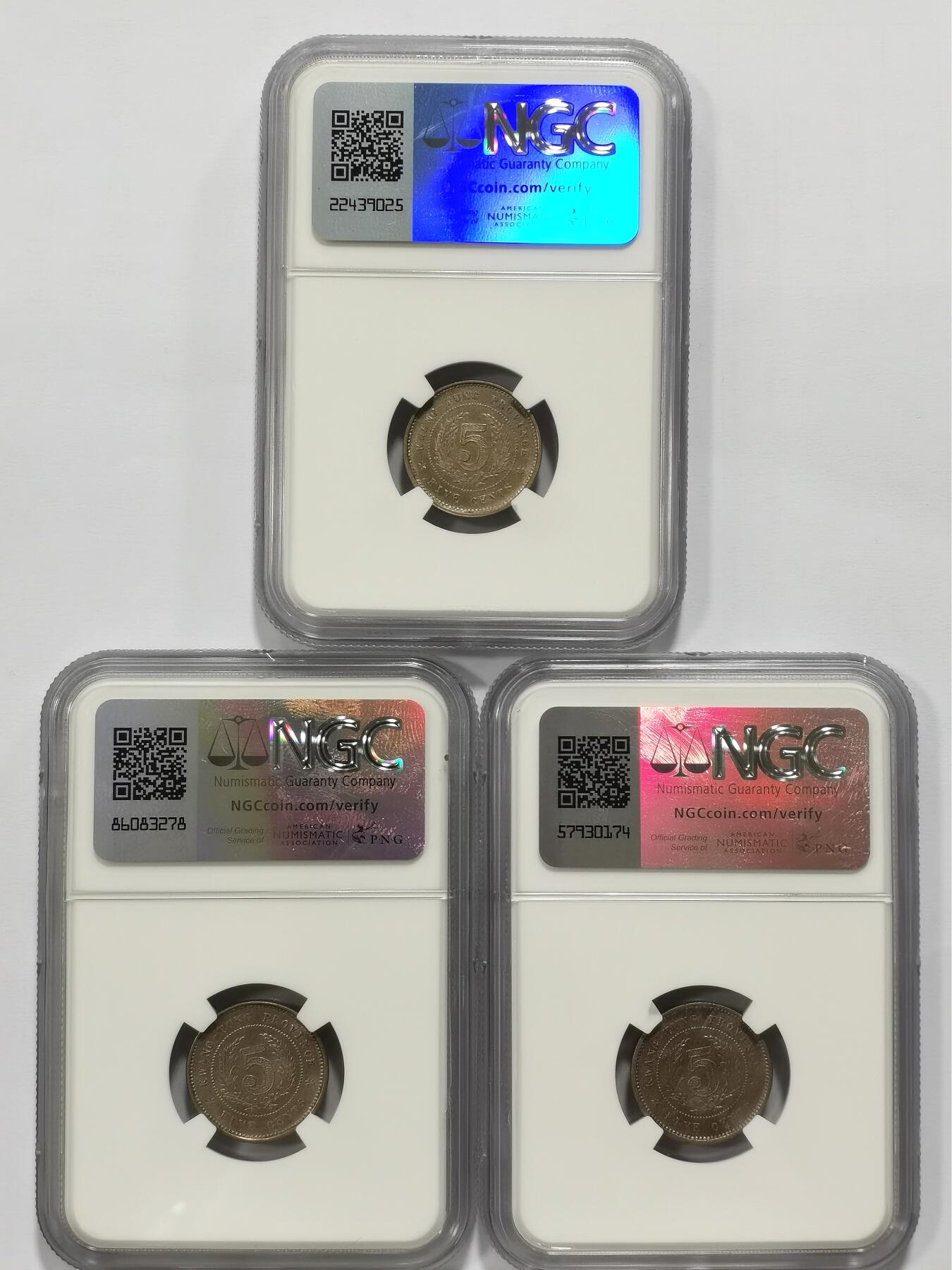 博洋堂世界钱币拍卖第104期（全场包邮） NGC MS63 民国十二年（1923）广东省造半毫镍币3枚一组