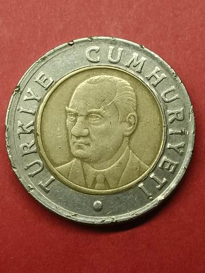 吉祥压岁钱外国硬币第38场 土耳其硬币