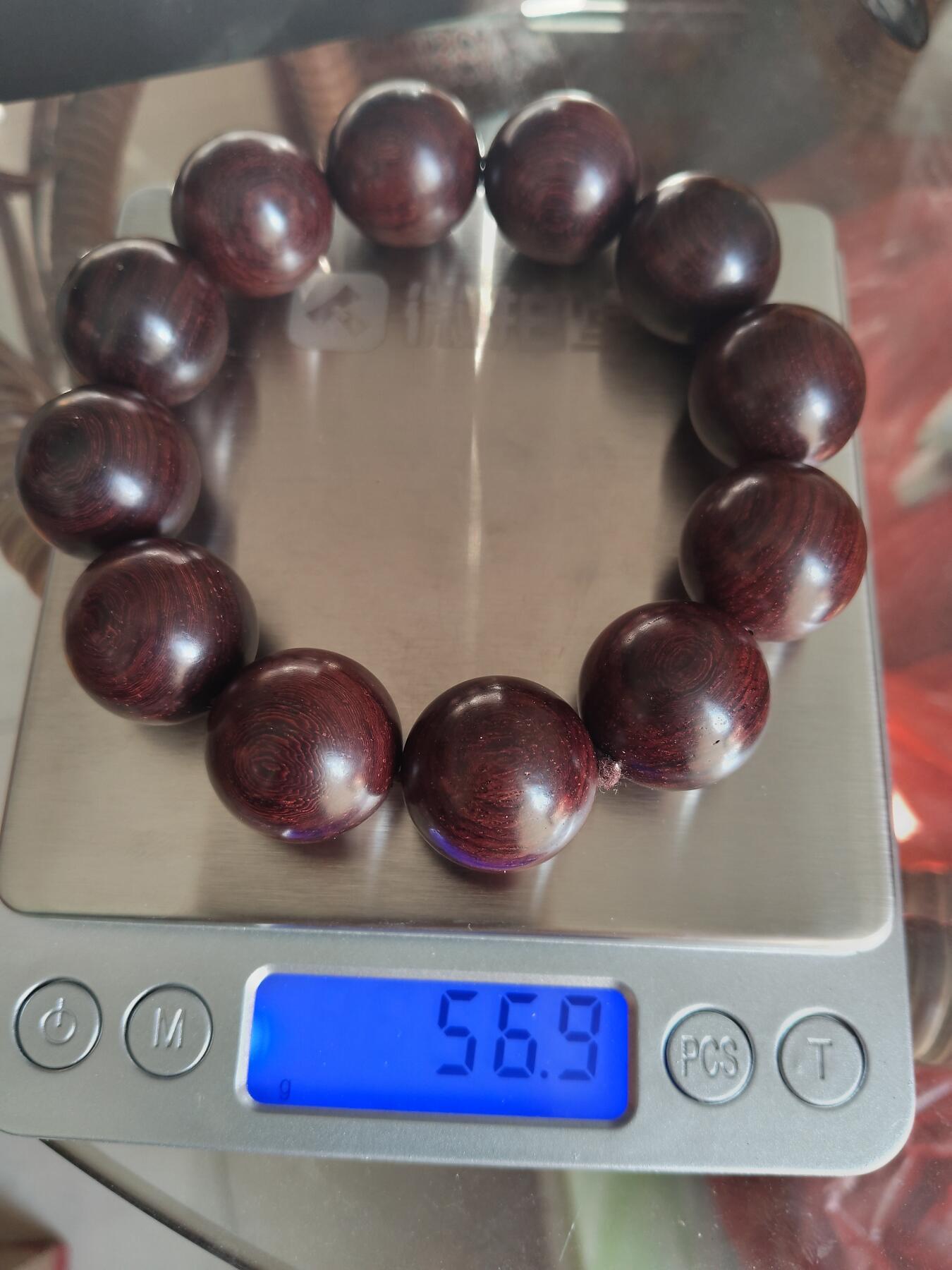 精品手串专场 海南黄花梨紫油梨老料2.0