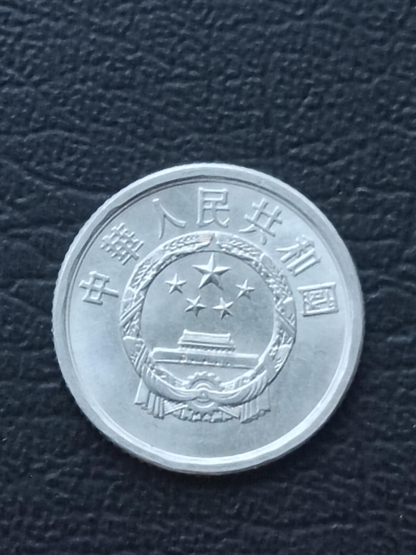 1987年1分